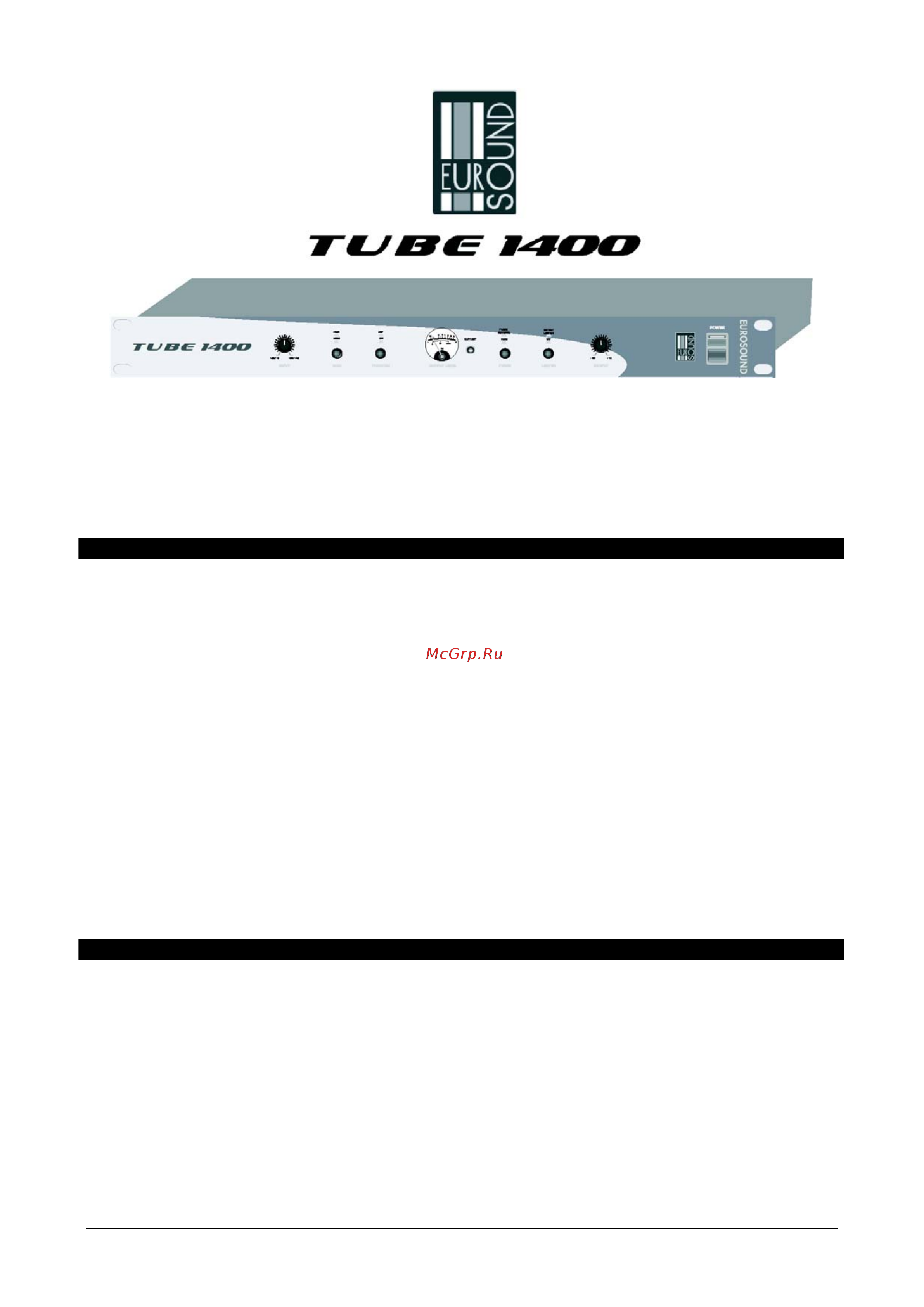 EUROSOUND TUBE-1400 [2/7] Особенности