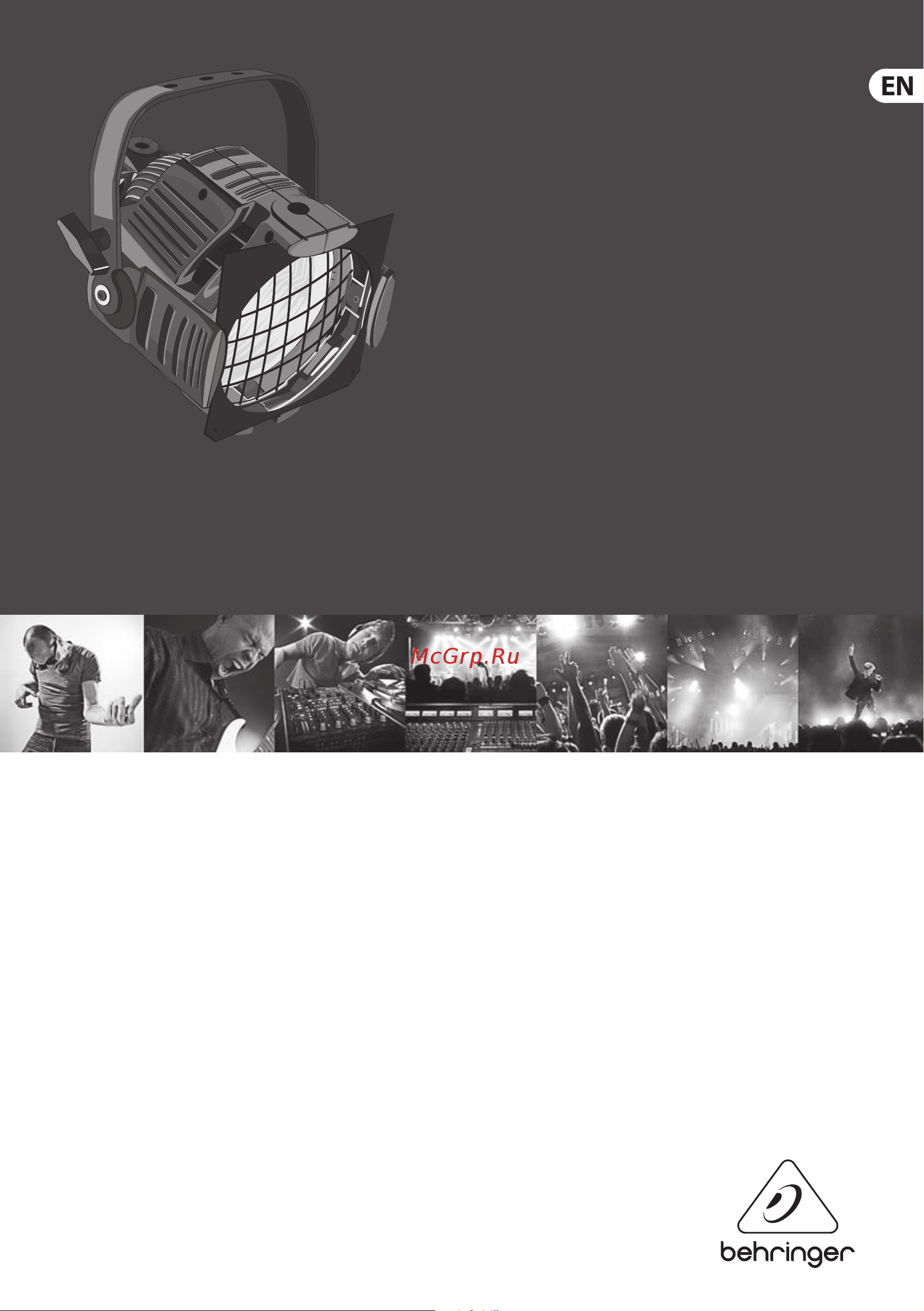 Behringer ULTRAPAR UP1200 Руководство по эксплуатации онлайн