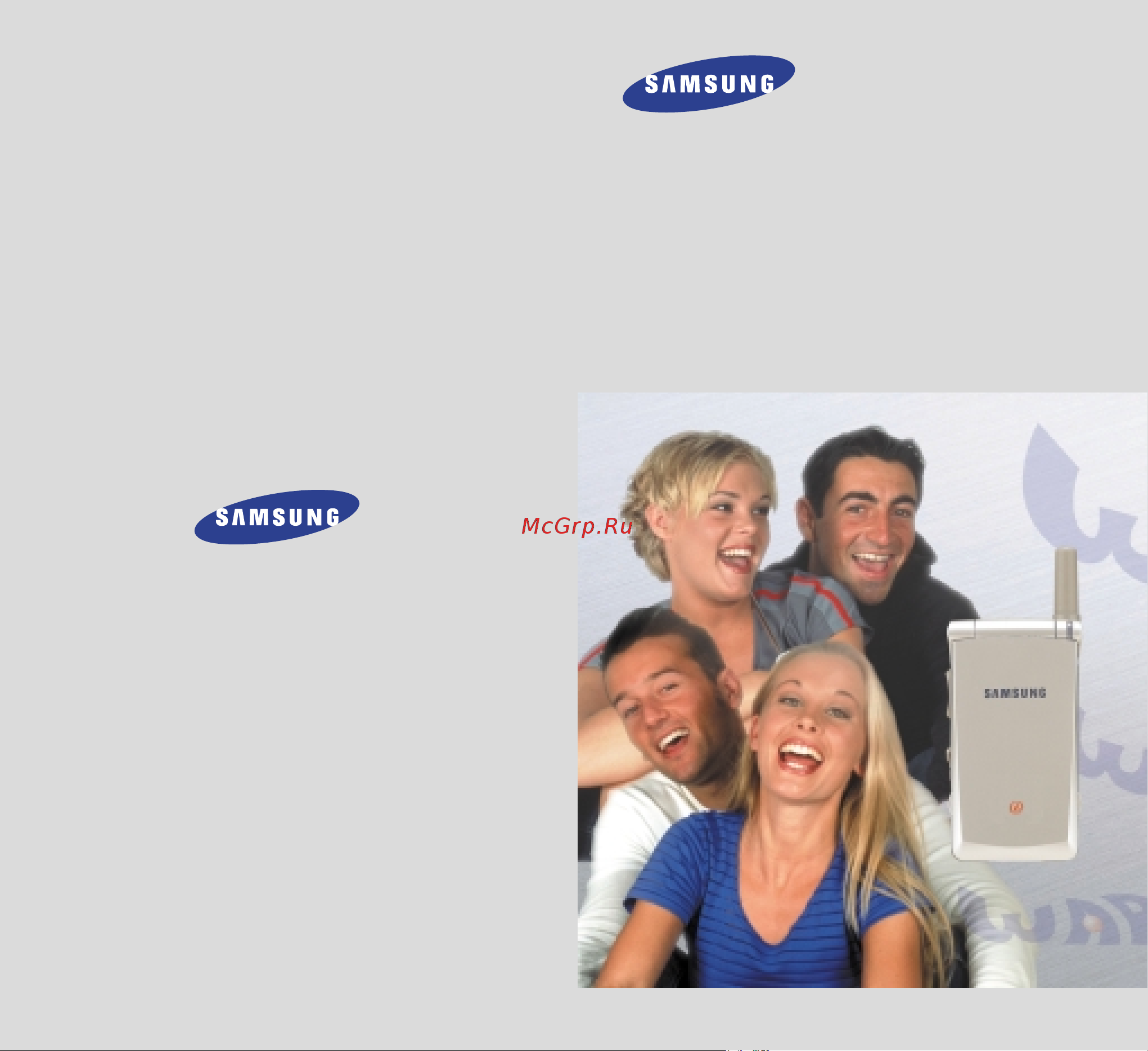 Samsung SGH-A100GA Руководство по эксплуатации онлайн