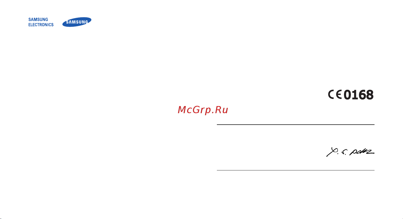 Samsung GT-M7600 [100/100] Декларация соответствия r tte