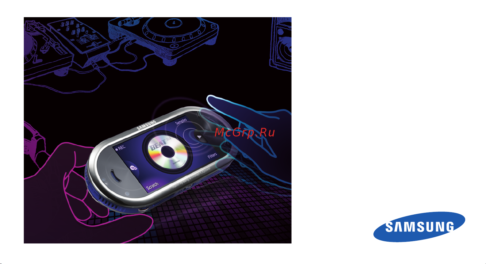 Samsung GT-M7600 Руководство по эксплуатации онлайн [2/100] 781800
