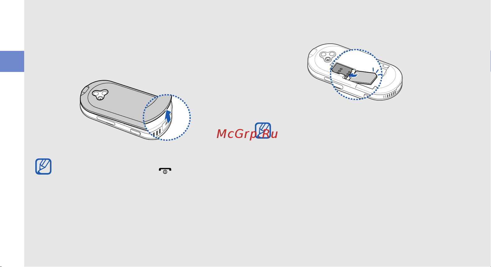 Samsung GT-M7600 [29/100] Снимите крышку аккумулятора