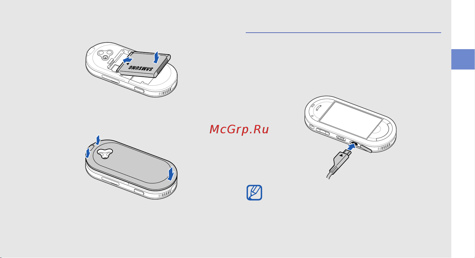 Samsung GT-M7600 [30/100] Зарядка аккумулятора