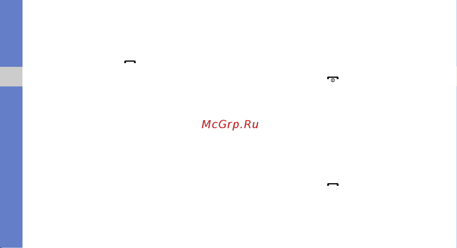 Samsung GT-M7600 [57/100] Конференц связь
