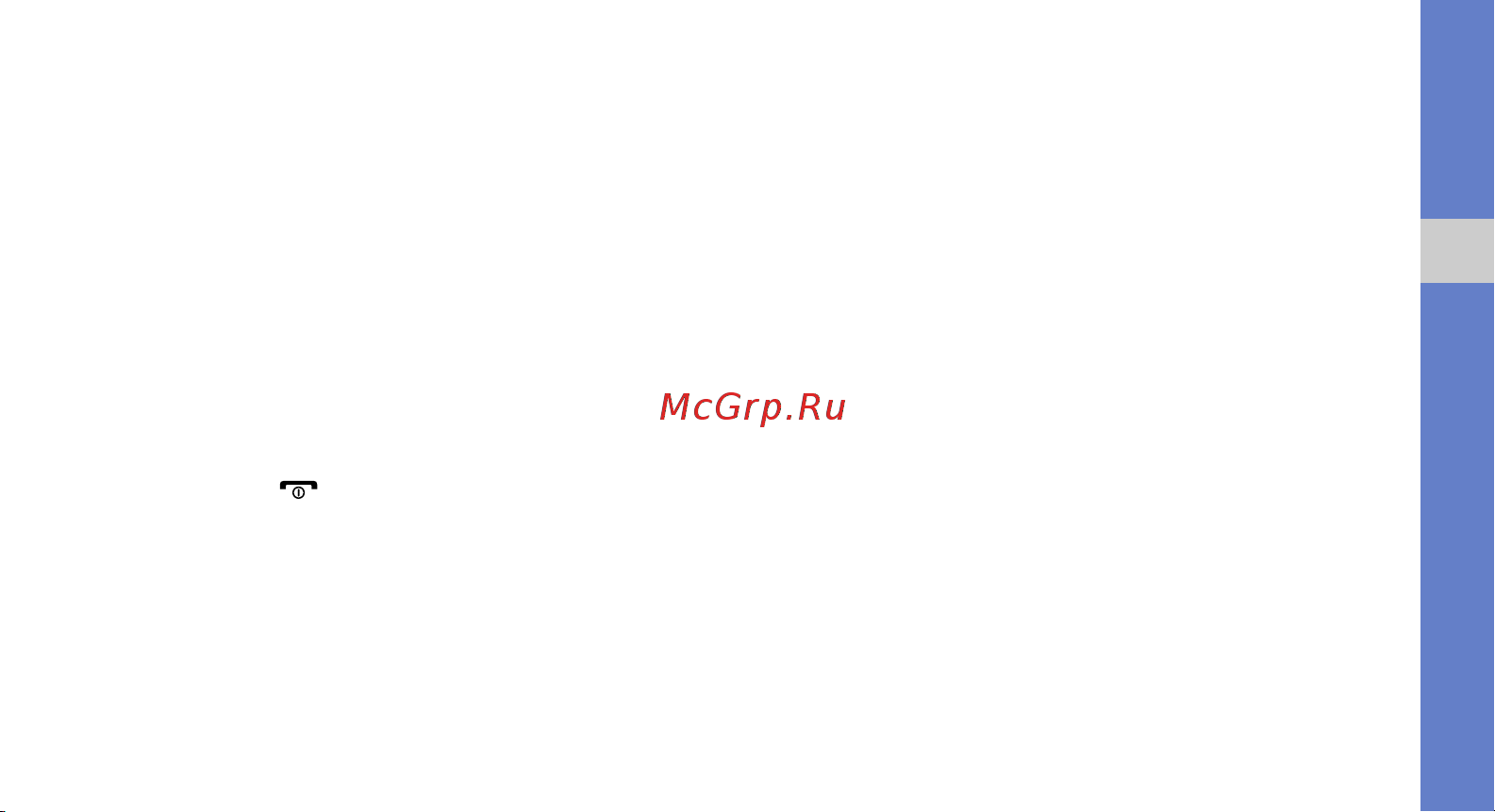 Samsung GT-M7600 [64/100] Синхронизация телефона с проигрывателем windows media player