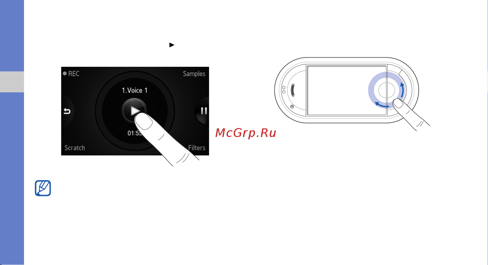 Samsung GT-M7600 Руководство по эксплуатации онлайн [69/100] 781800