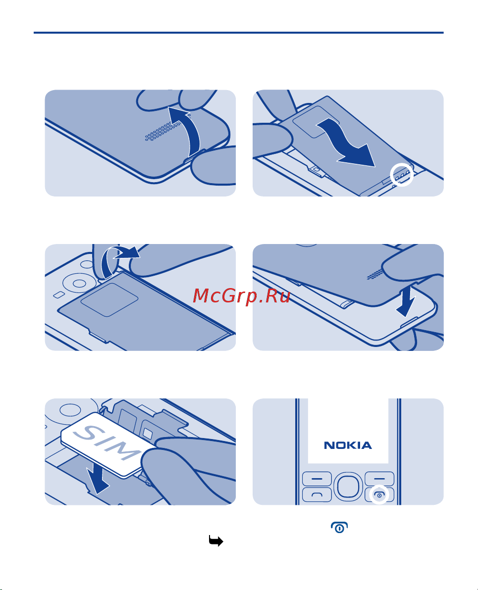 Nokia 206 Asha [7/57] Установка sim карты и аккумулятора