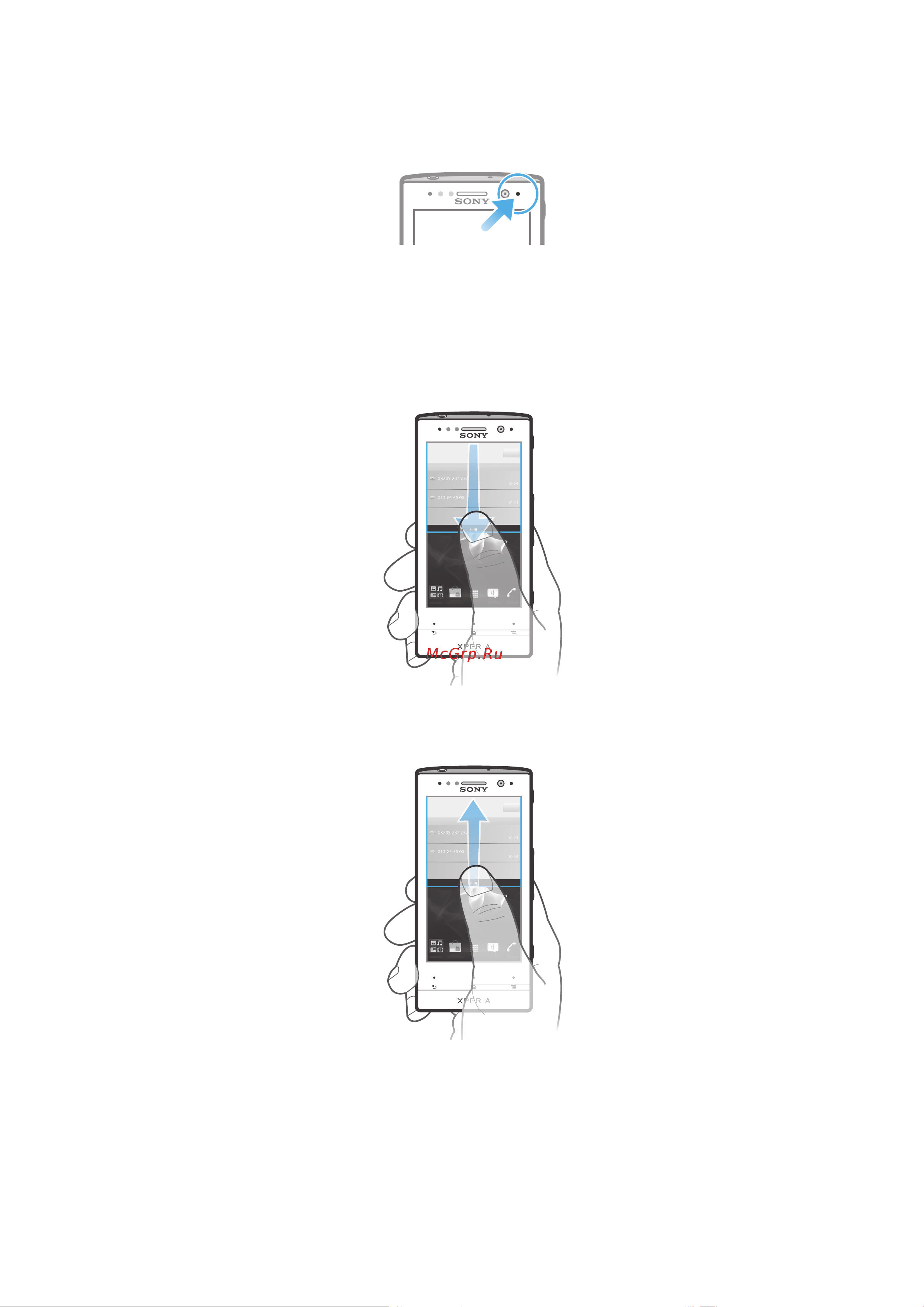 SONY-ERICSSON SONY Xperia U [24/149] Проверка уведомлений и текущих событий