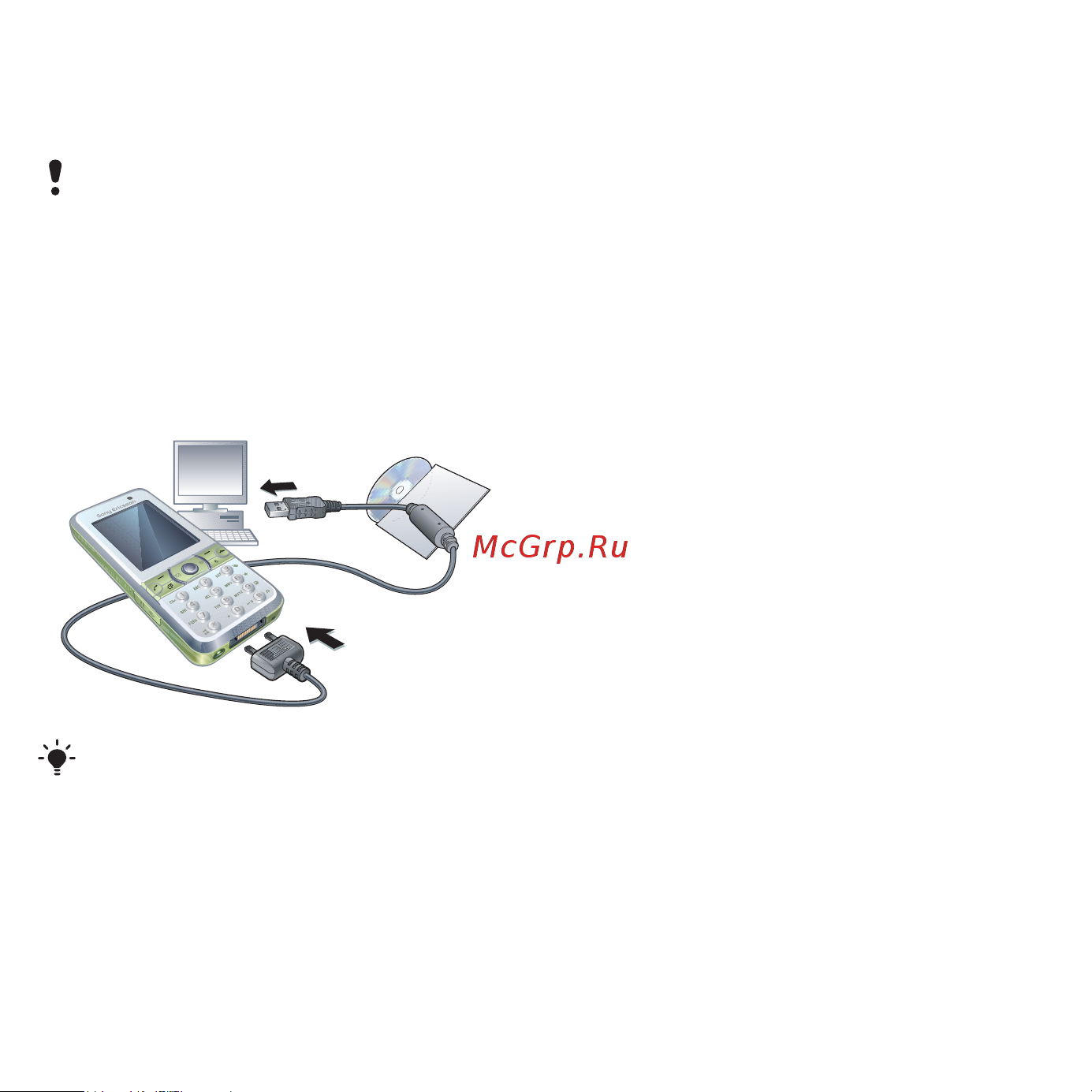 SONY-ERICSSON Sony Ericsson K660i Руководство по эксплуатации онлайн [66/101] 781808