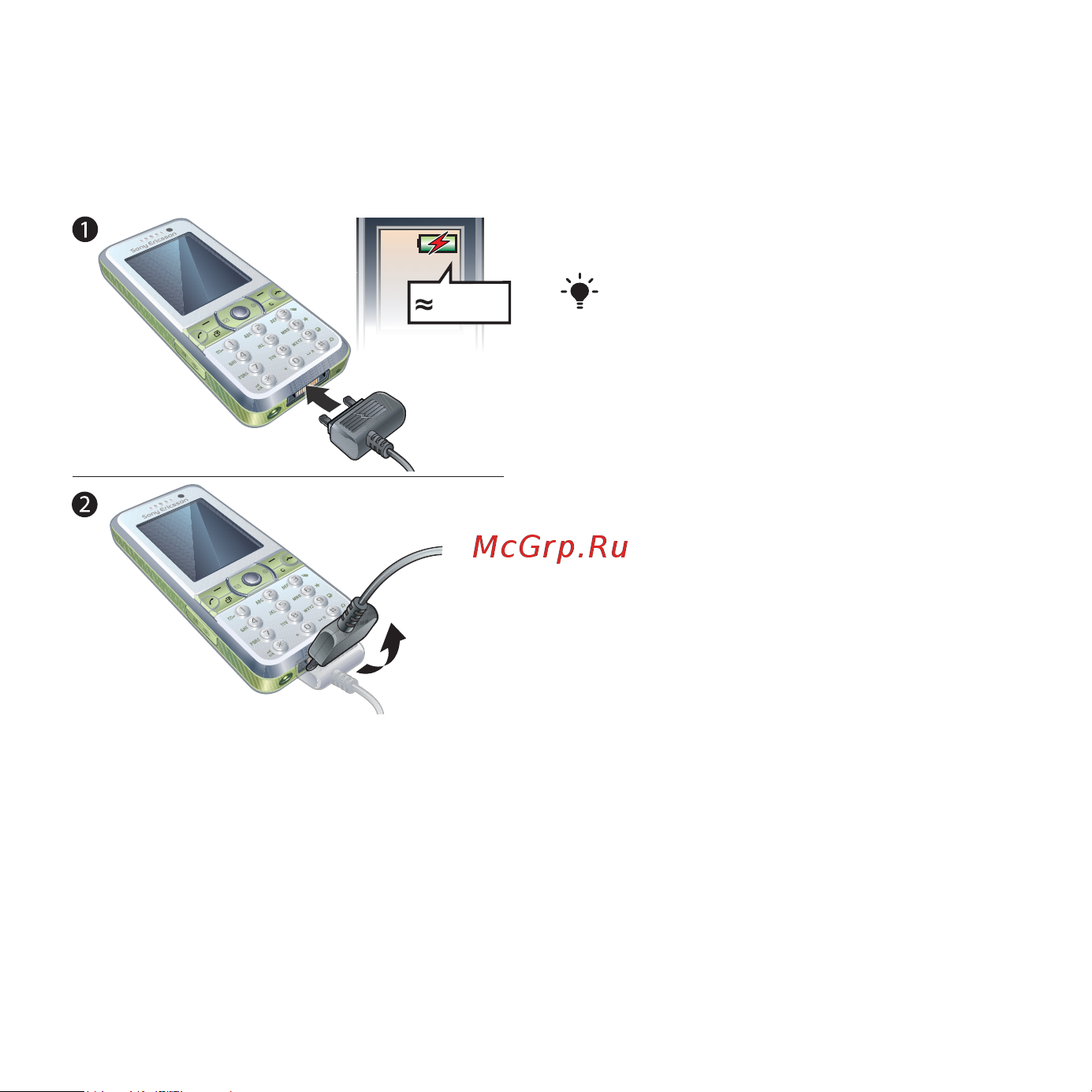 SONY-ERICSSON Sony Ericsson K660i [9/101] Зарядка аккумулятора