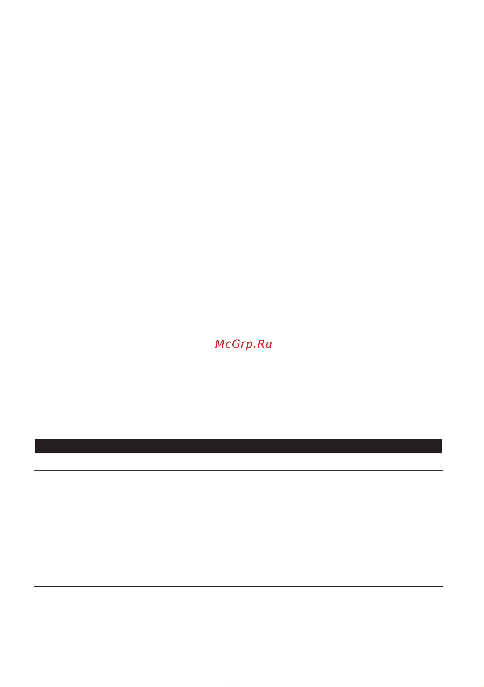 Philips HP3699 [7/108] Electromagnetic fields emf