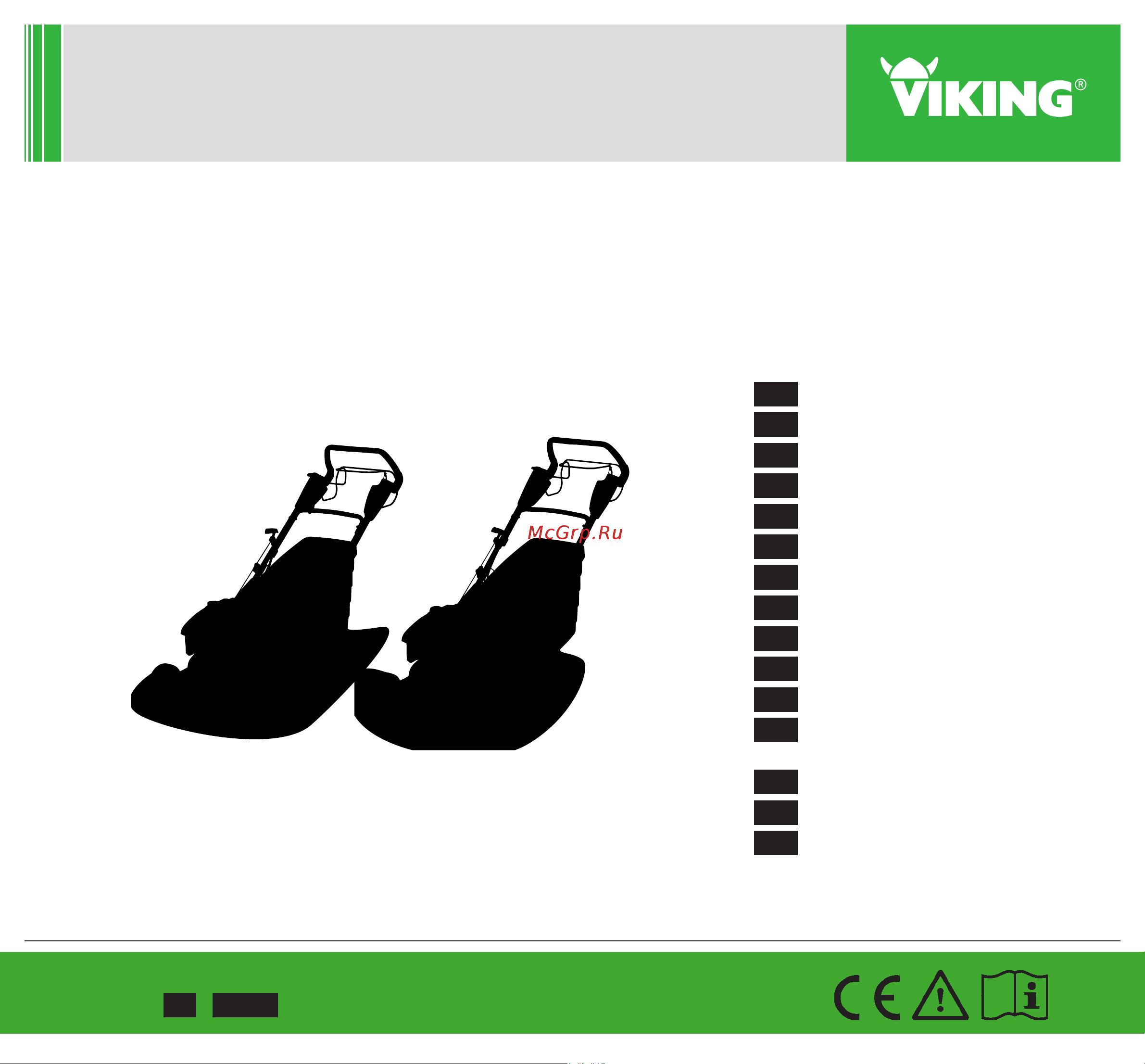 Viking MB 545.1 VE Руководство по эксплуатации онлайн
