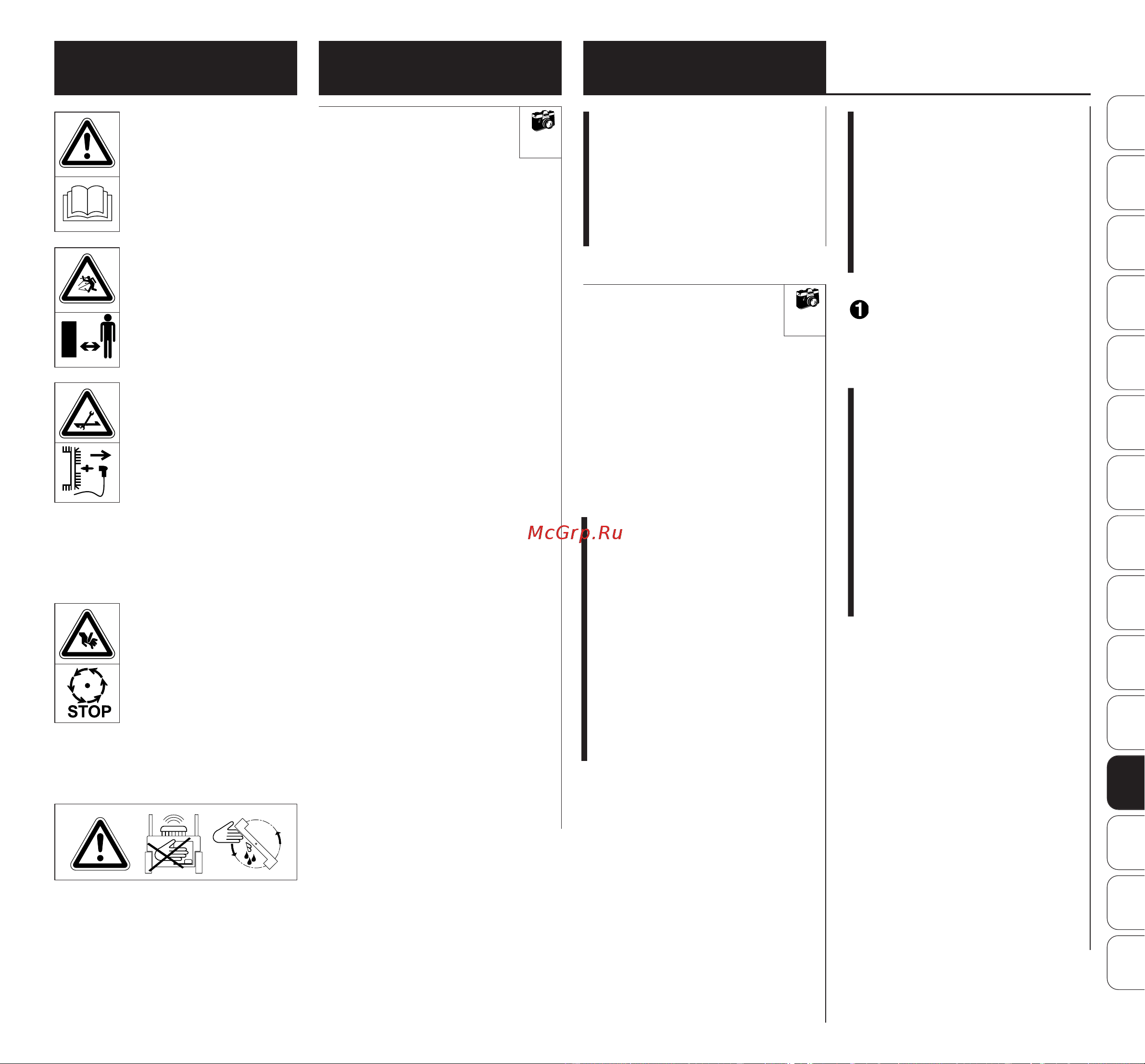 Viking MB 545.1 VE [18/42] Sk tr hu sr hr cs lv lt ro el sl ru bg uk et