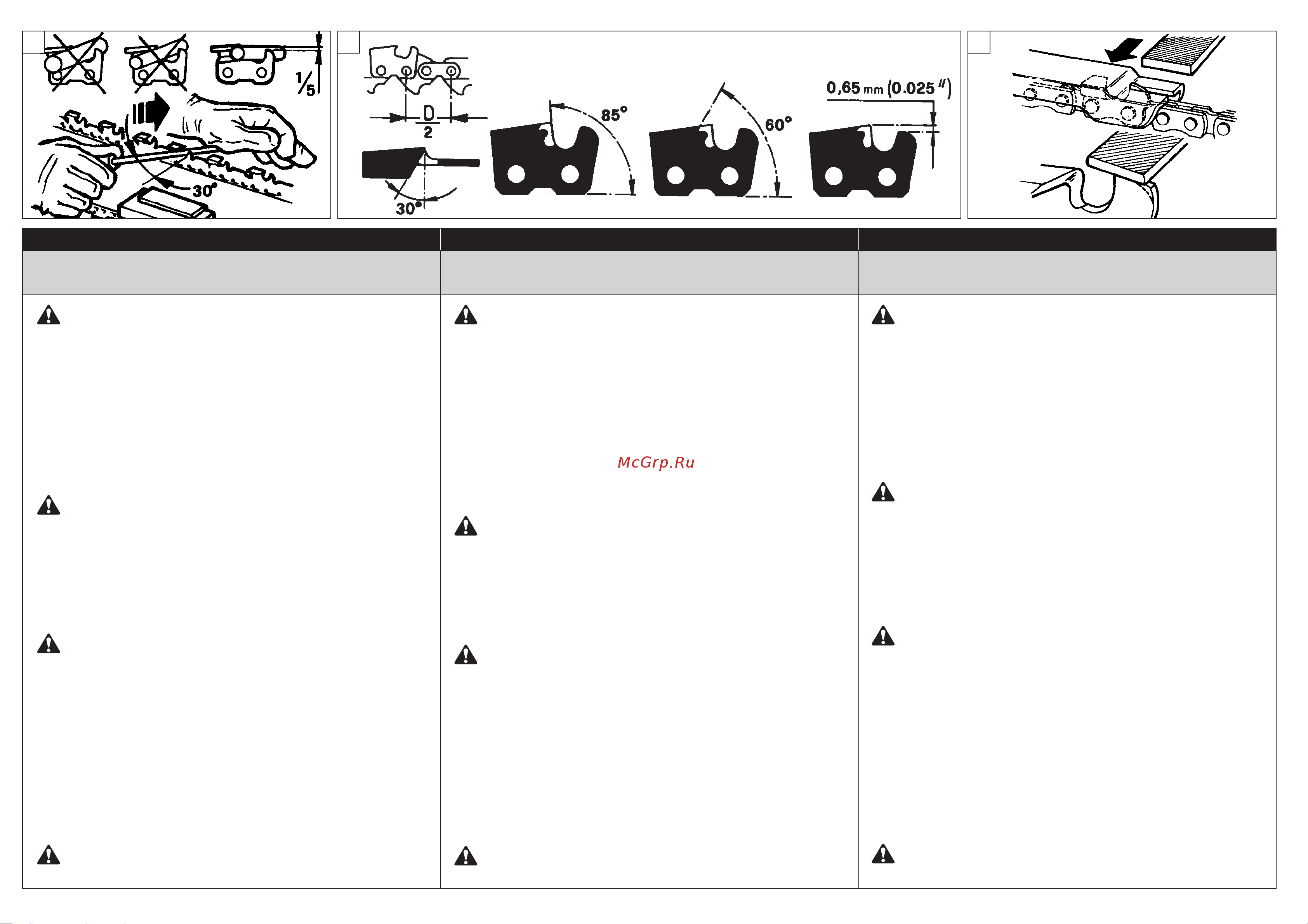 Oleo-Mac GS 820-30 5020-8001E1A [34/60] Manutenção συντηρηση bakim
