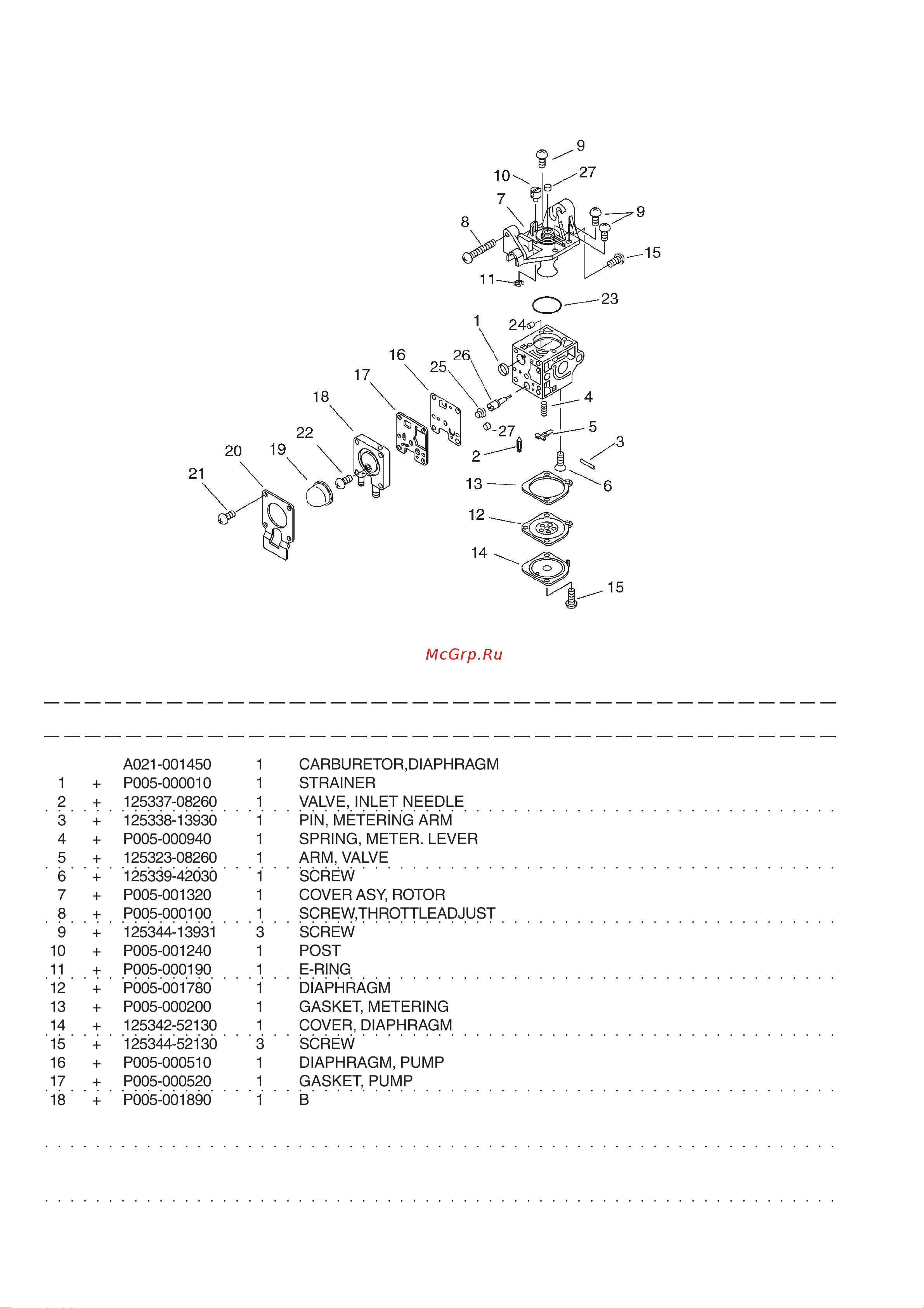 ECHO INCORPORATED ECHO HCR-161ES (деталировка) [11/16] Hcr 161es 7 carburettor
