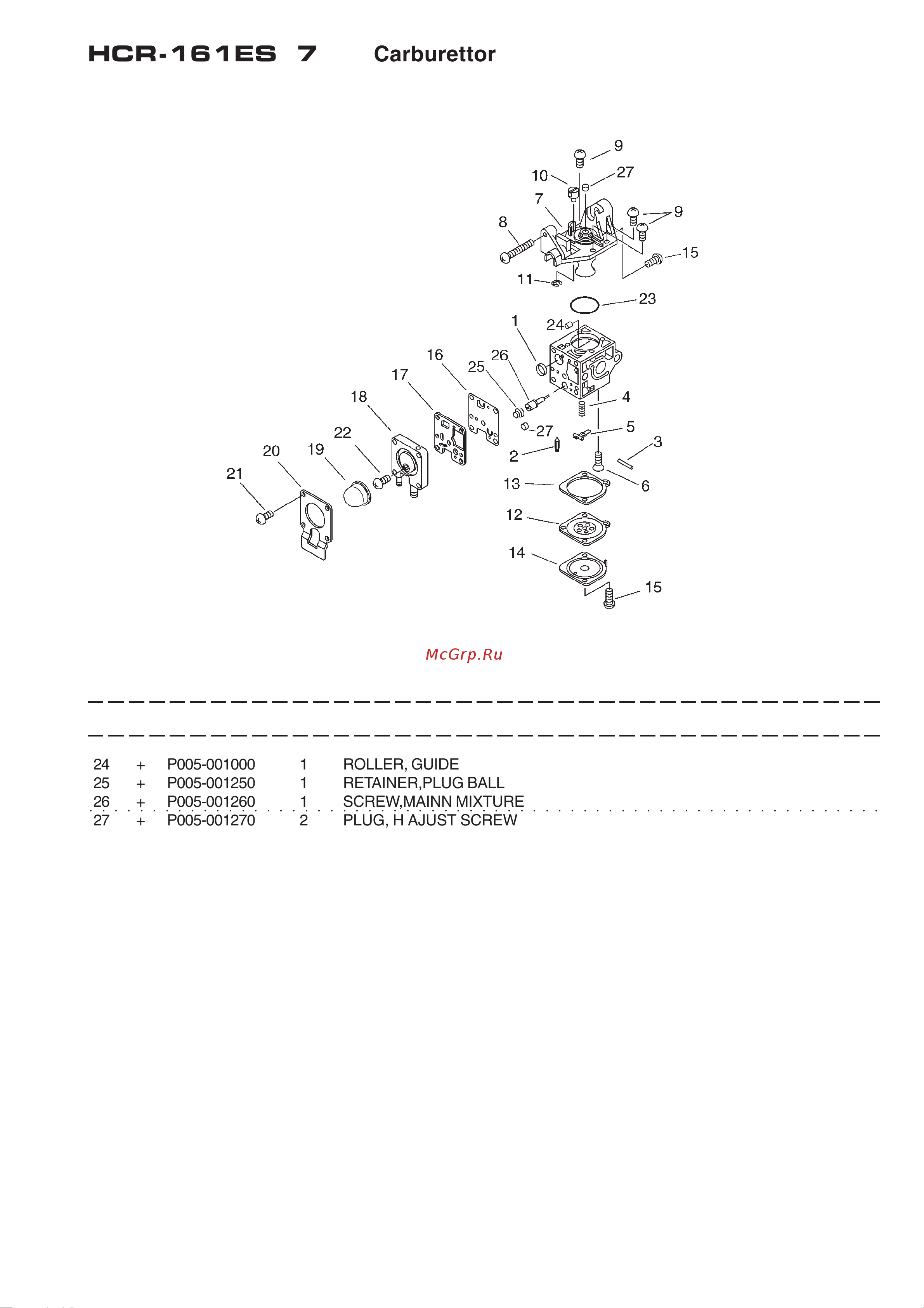 ECHO INCORPORATED ECHO HCR-161ES (деталировка) [12/16] Hcr 161es 7 carburettor