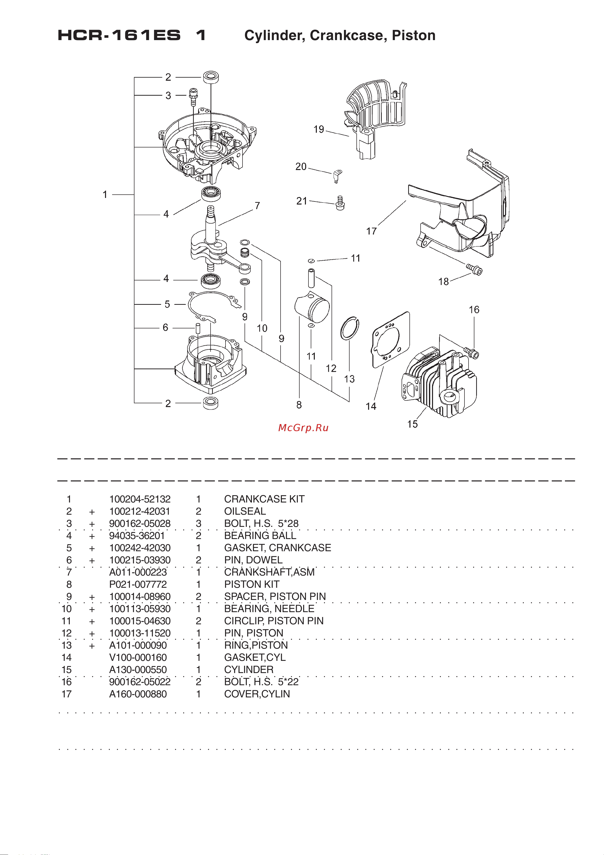 ECHO INCORPORATED ECHO HCR-161ES (деталировка) [2/16] Hcr 161es 1 cylinder crankcase piston