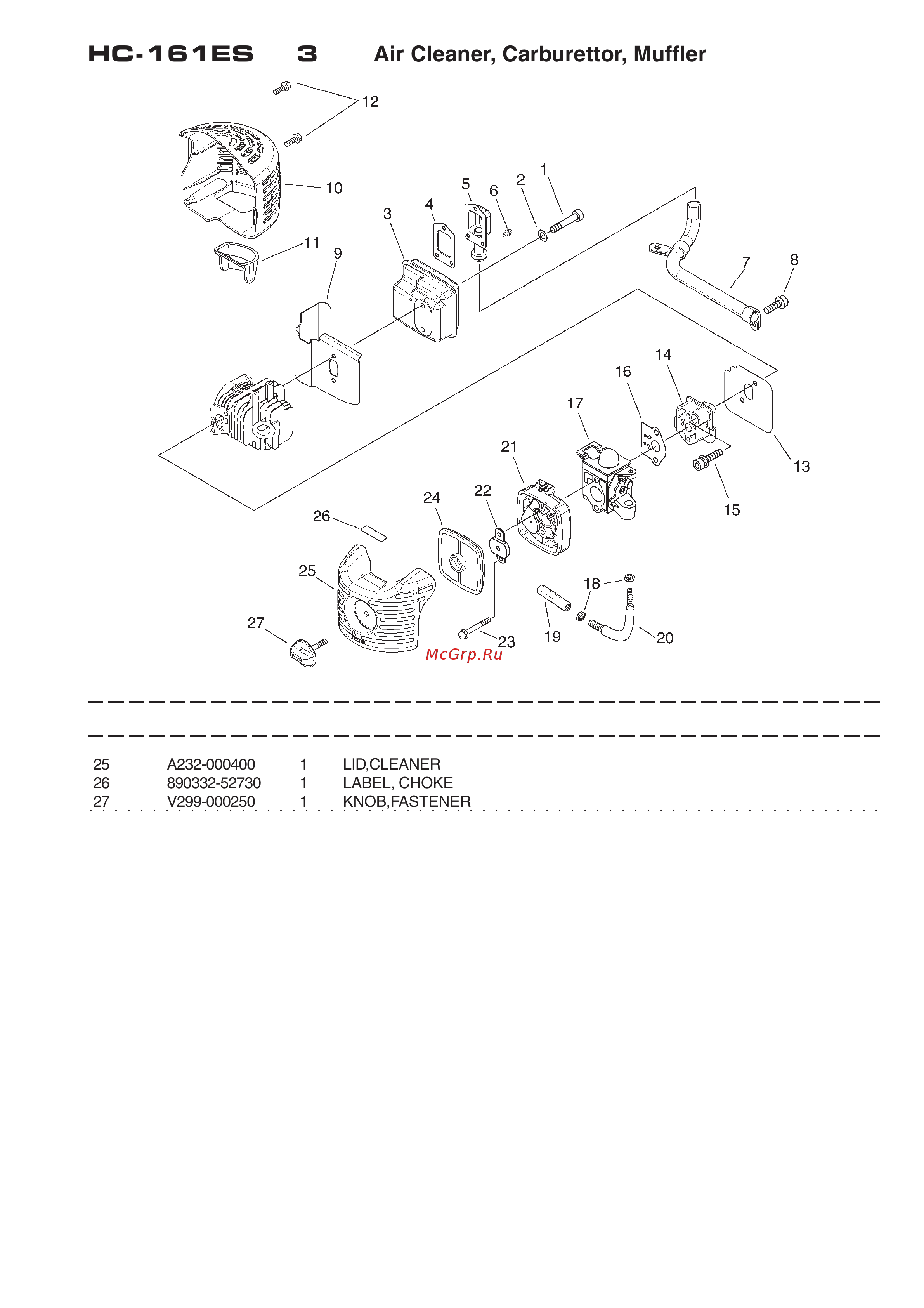 ECHO INCORPORATED ECHO HCR-161ES (деталировка) [6/16] Hc 161es 3 air cleaner carburettor muffler