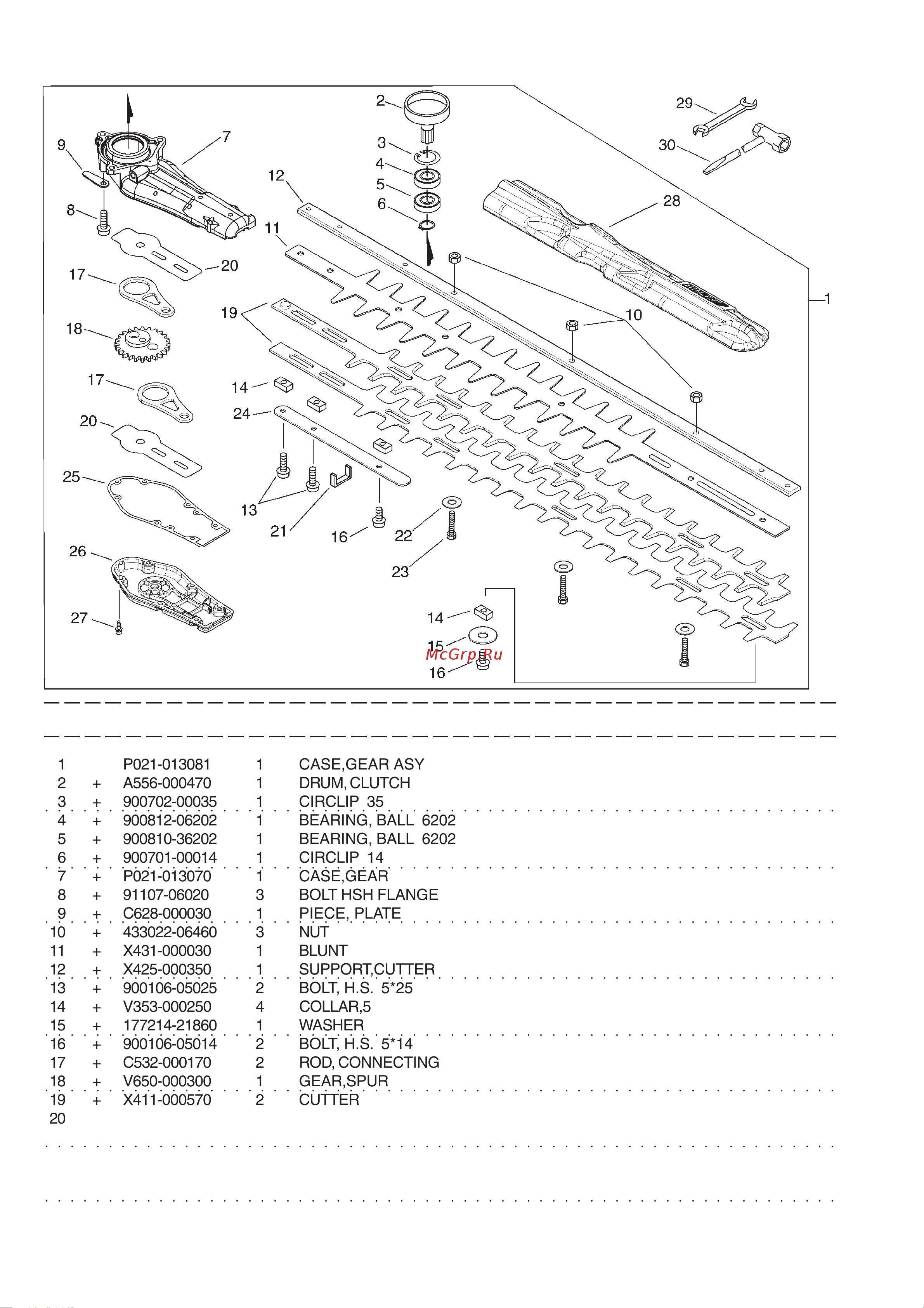 ECHO INCORPORATED ECHO HCR-161ES (деталировка) [9/16] Hcr 161es 6 gear case cuttler tools