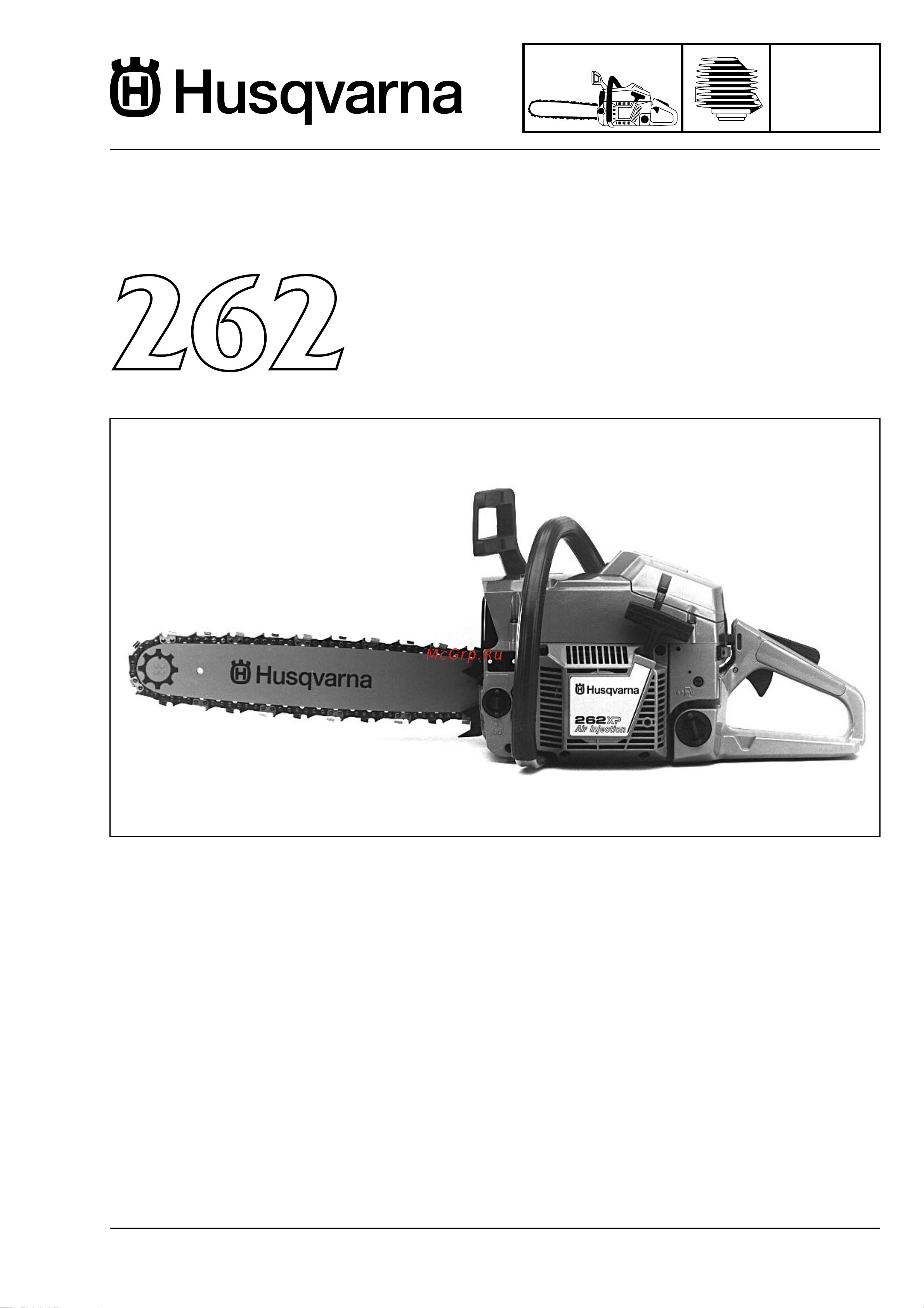 Husqvarna 262 (1996) parts Руководство по эксплуатации онлайн