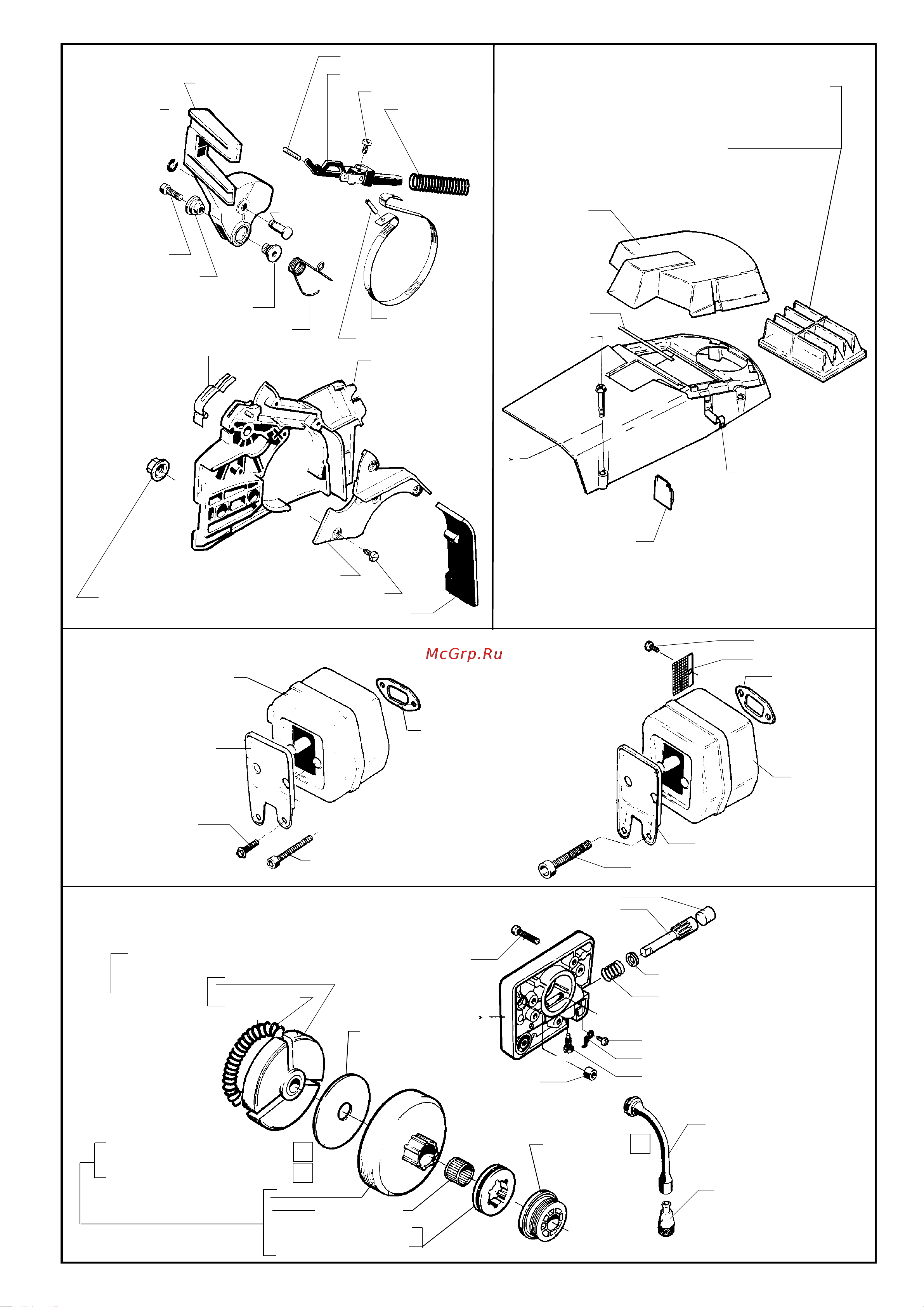 Husqvarna 262 (1996) parts Руководство по эксплуатации онлайн [2/7] 781873