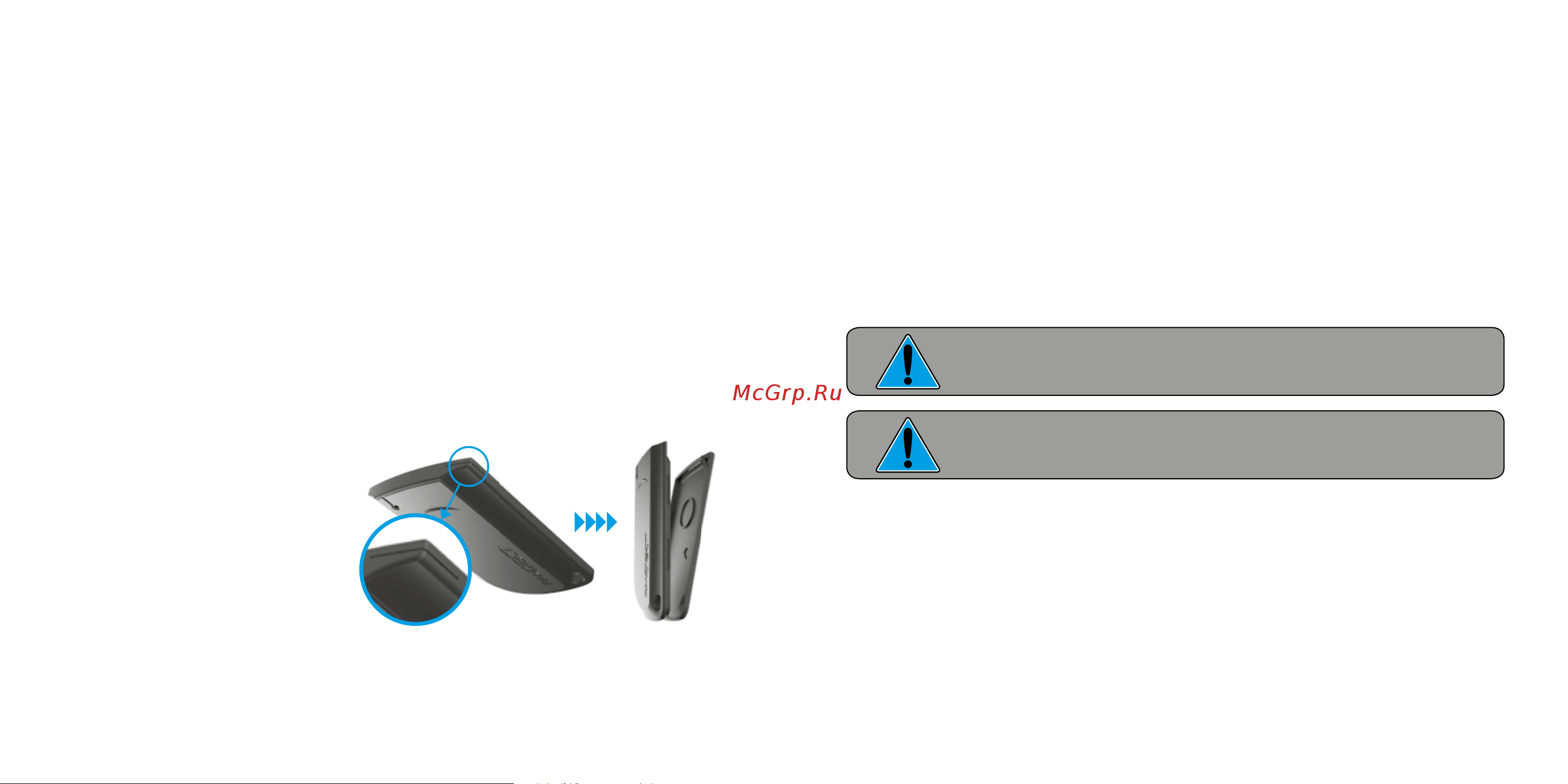 PanDECT X-3150 BT+2CAN-LIN+IMMO-key [16/35] Аварийное отключение режима охраны кнопкой valet
