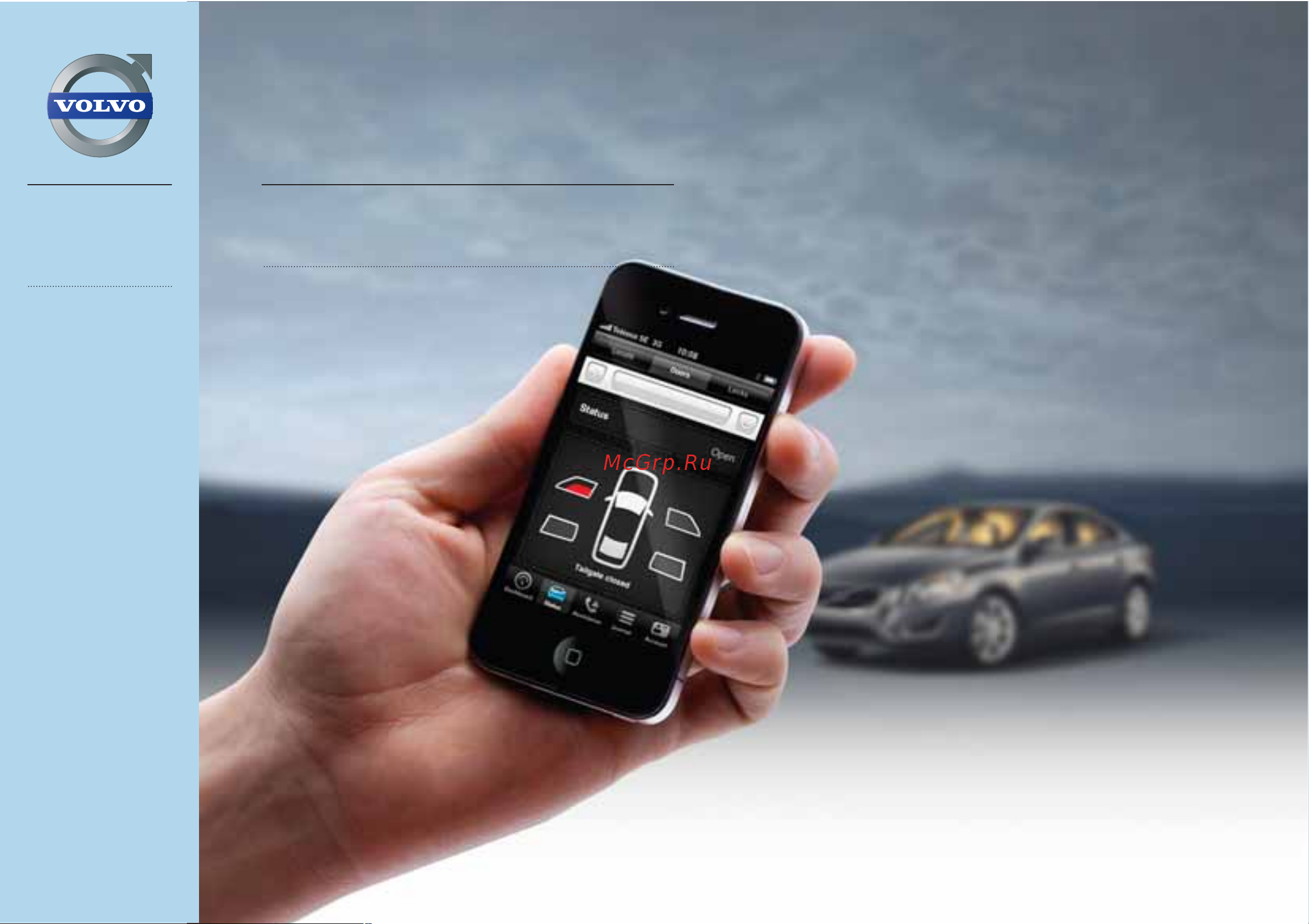 Volvo C70 On Call Руководство по эксплуатации онлайн