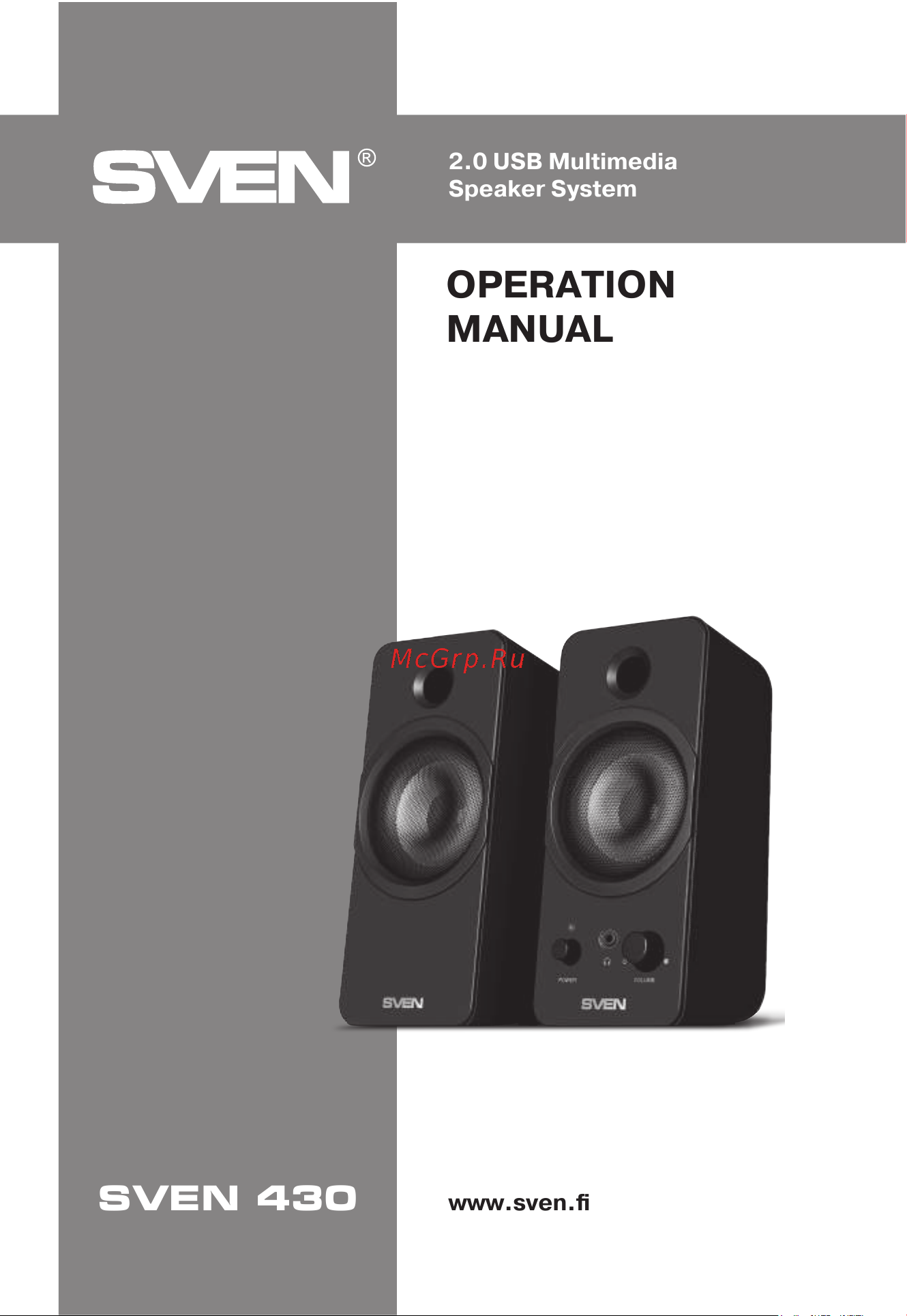 Sven 430 SV-016302 [11/16] Operation manual