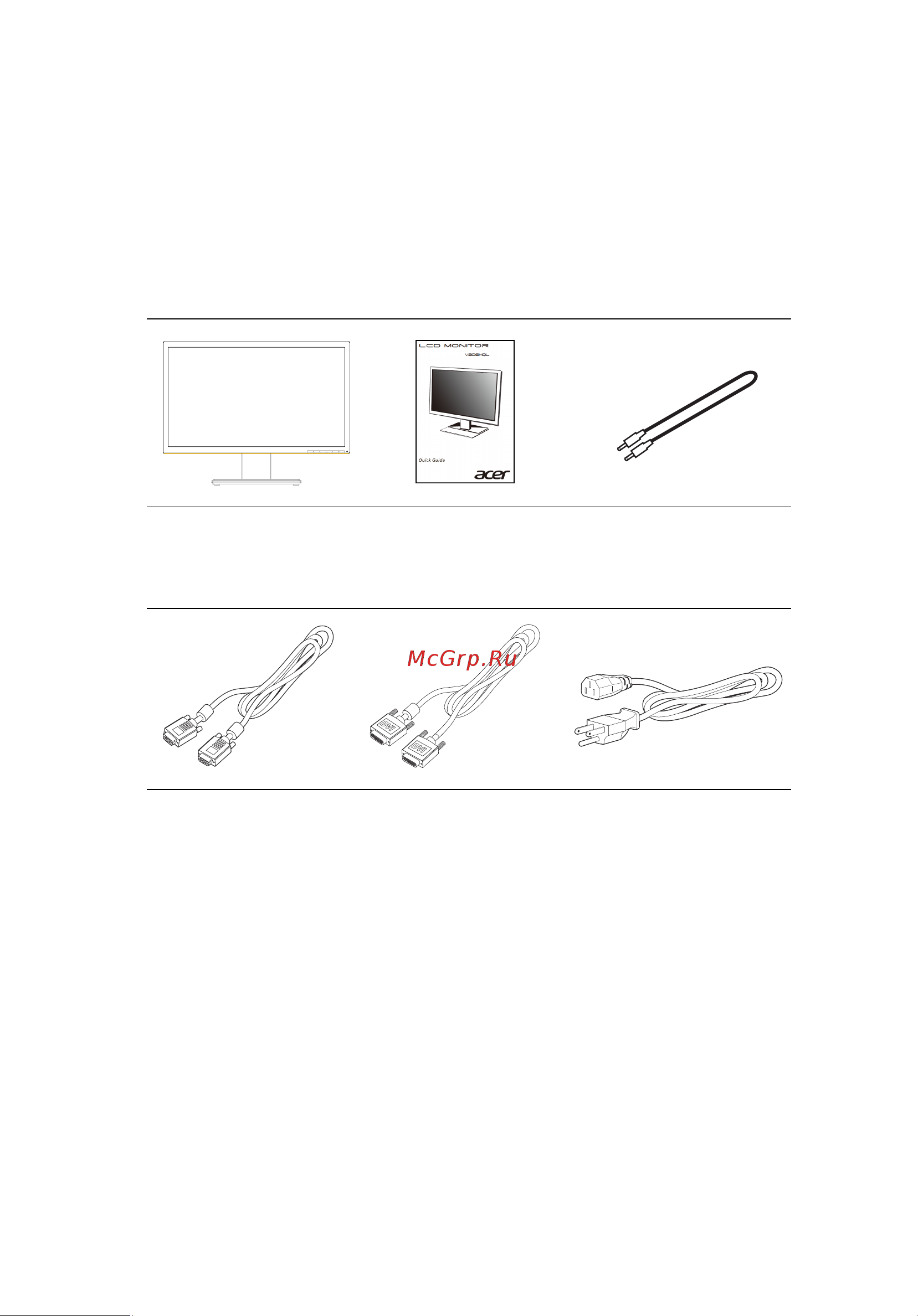 Acer V226HQLGbd [13/27] Распаковка