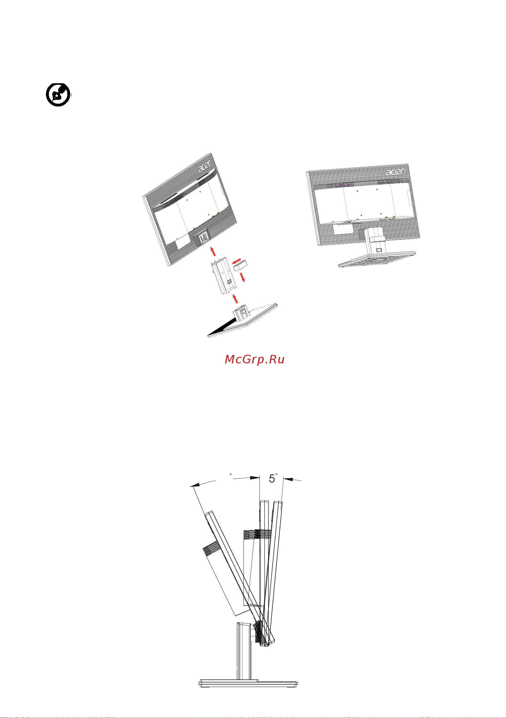 Acer V226HQLGbd [14/27] Регулировка положения экрана