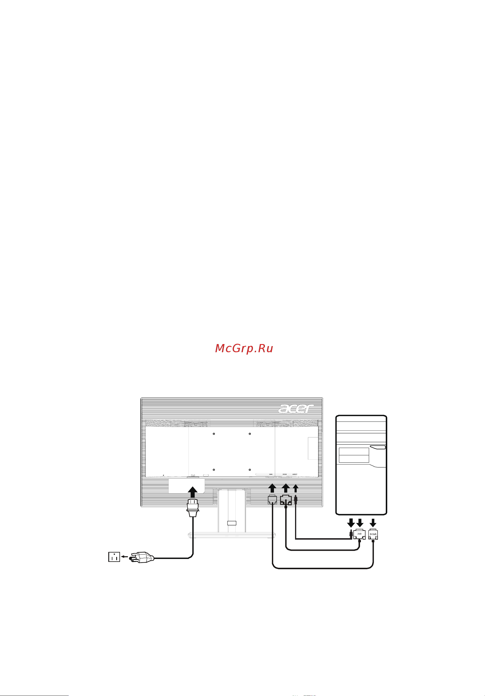 Acer V226HQLGbd [19/27] Установка