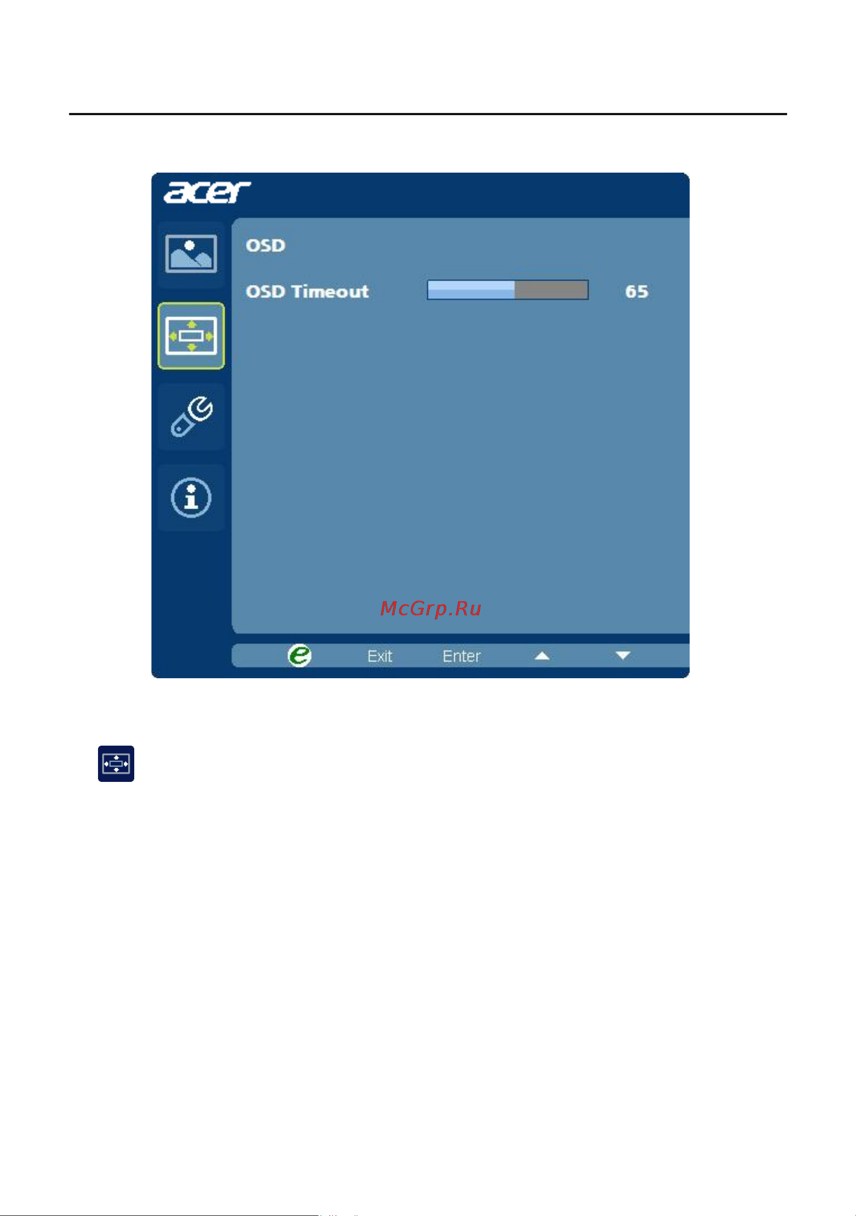 Acer V196LBb (UM.CV6EE.B02) [23/27] Регулировка положения меню на экране