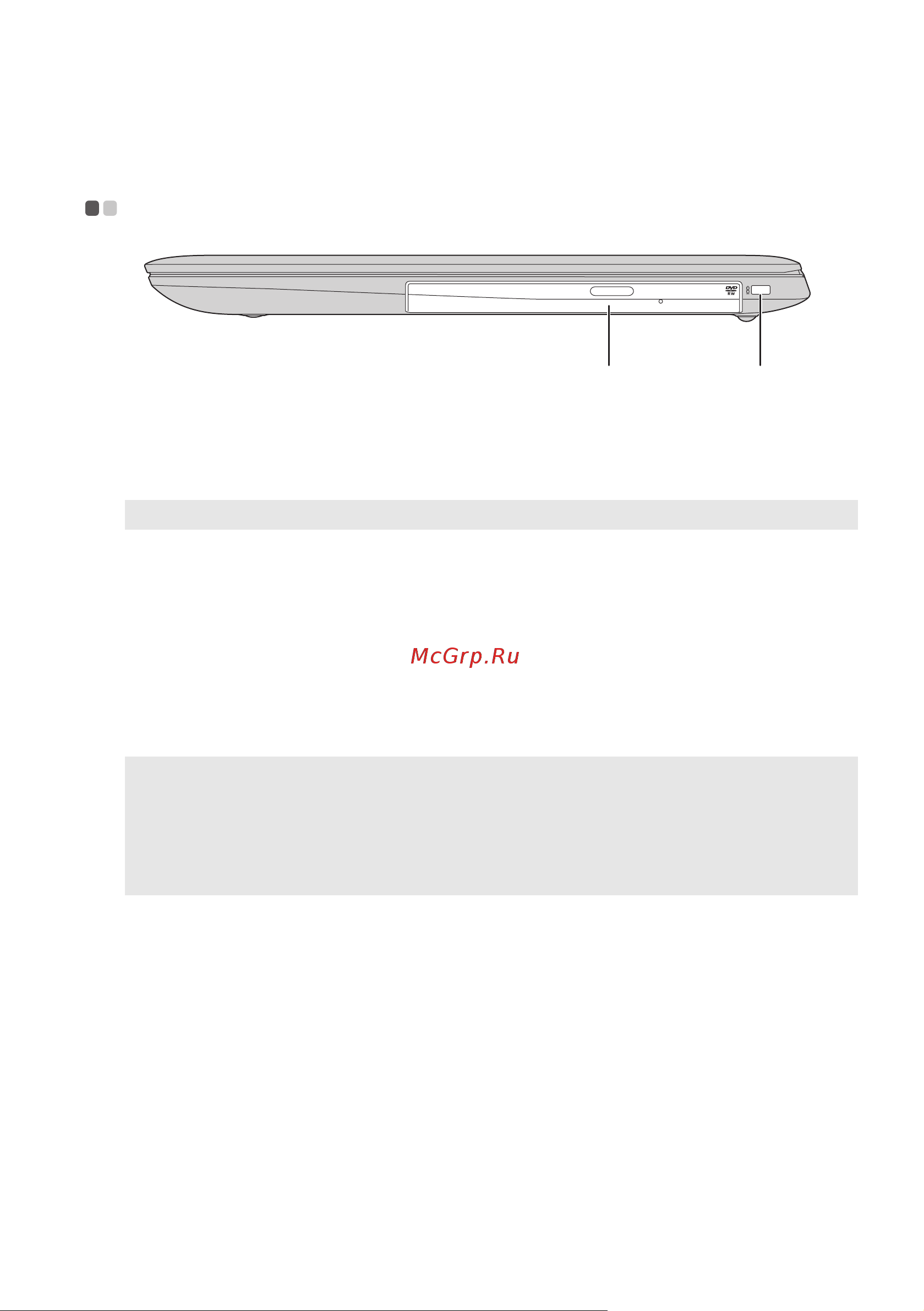 Lenovo IdeaPad 320-15IAP (80XR0076RK) [13/40] A привод оптических дисков