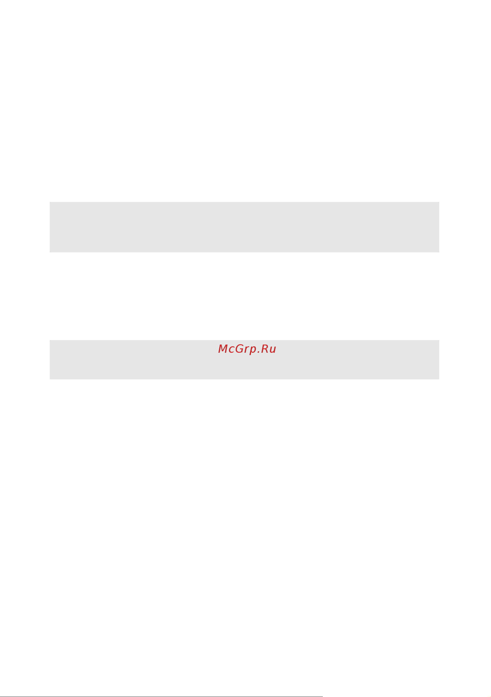 Lenovo IdeaPad 320-15IAP (80XR0076RK) [14/40] Использование карт памяти не прилагаются