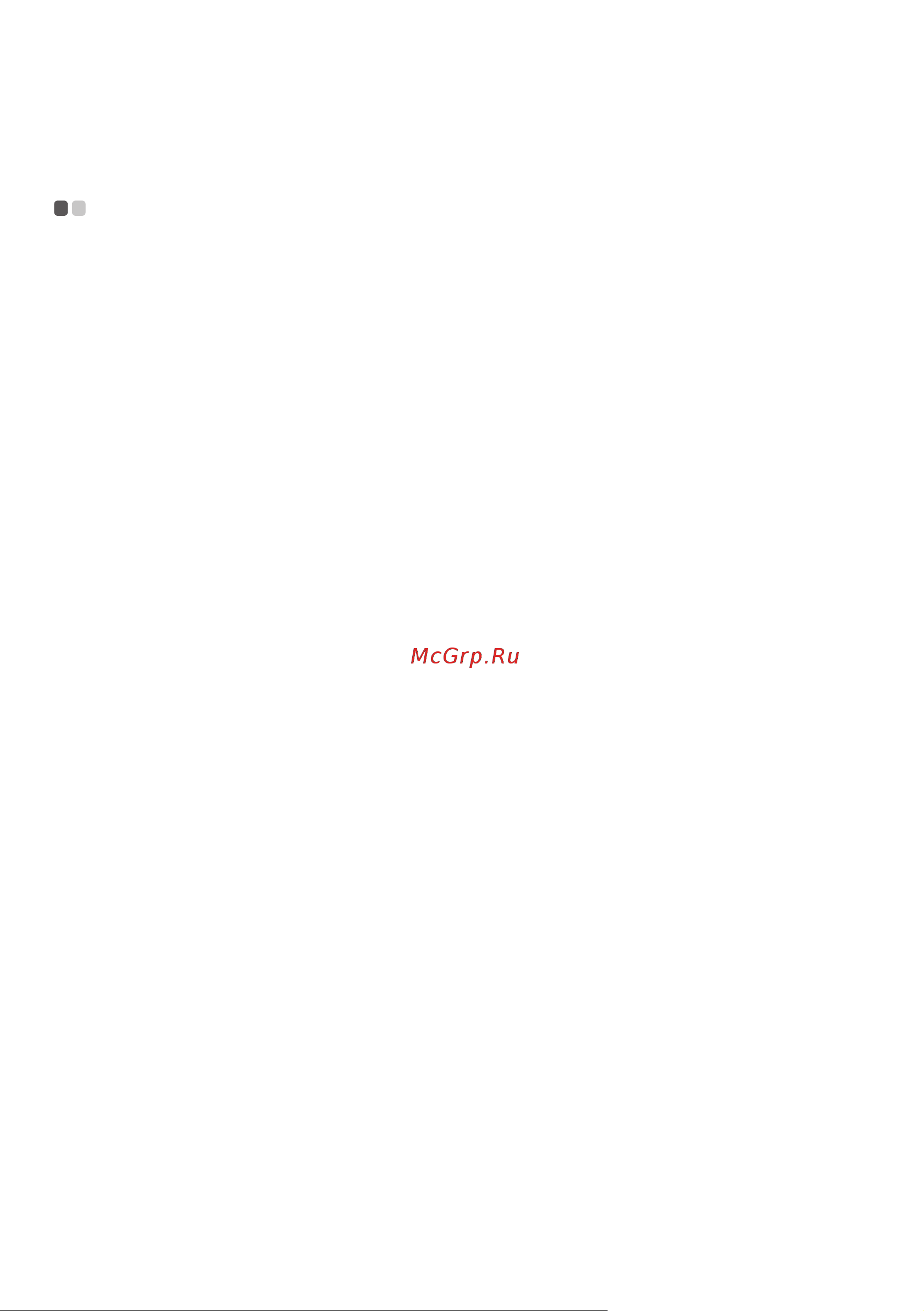 Lenovo IdeaPad 320-15IAP (80XR0076RK) [26/40] Использование push button reset быстрый сброс параметров