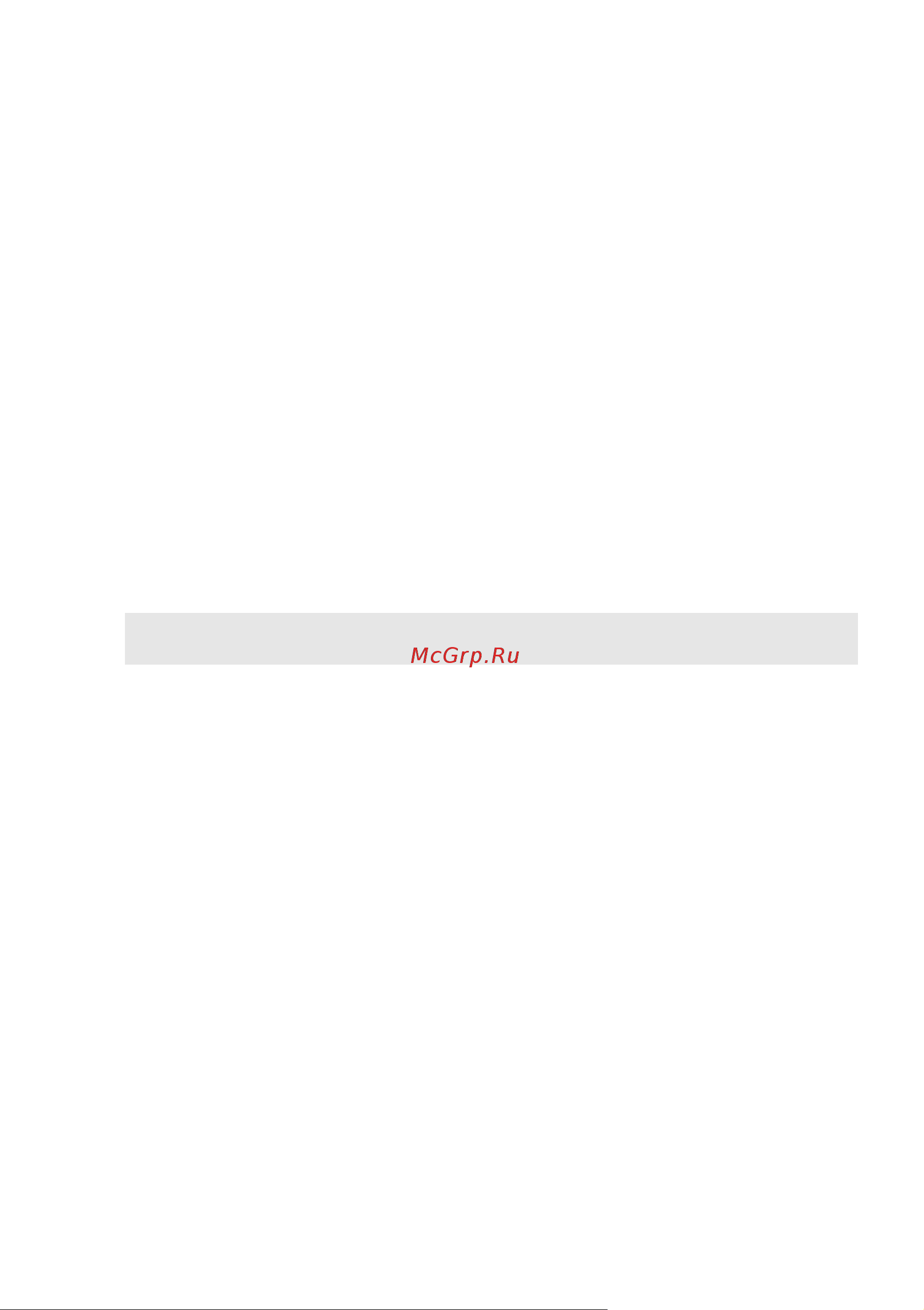 Lenovo IdeaPad 320-15IAP (80XR0076RK) Руководство по эксплуатации онлайн [27/40] 781894