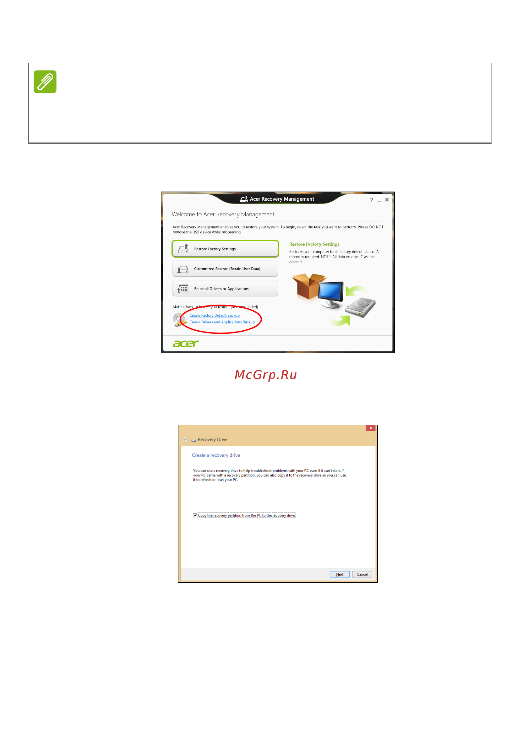 Acer Aspire E5-573-3848 Руководство по эксплуатации онлайн [22/97] 781895