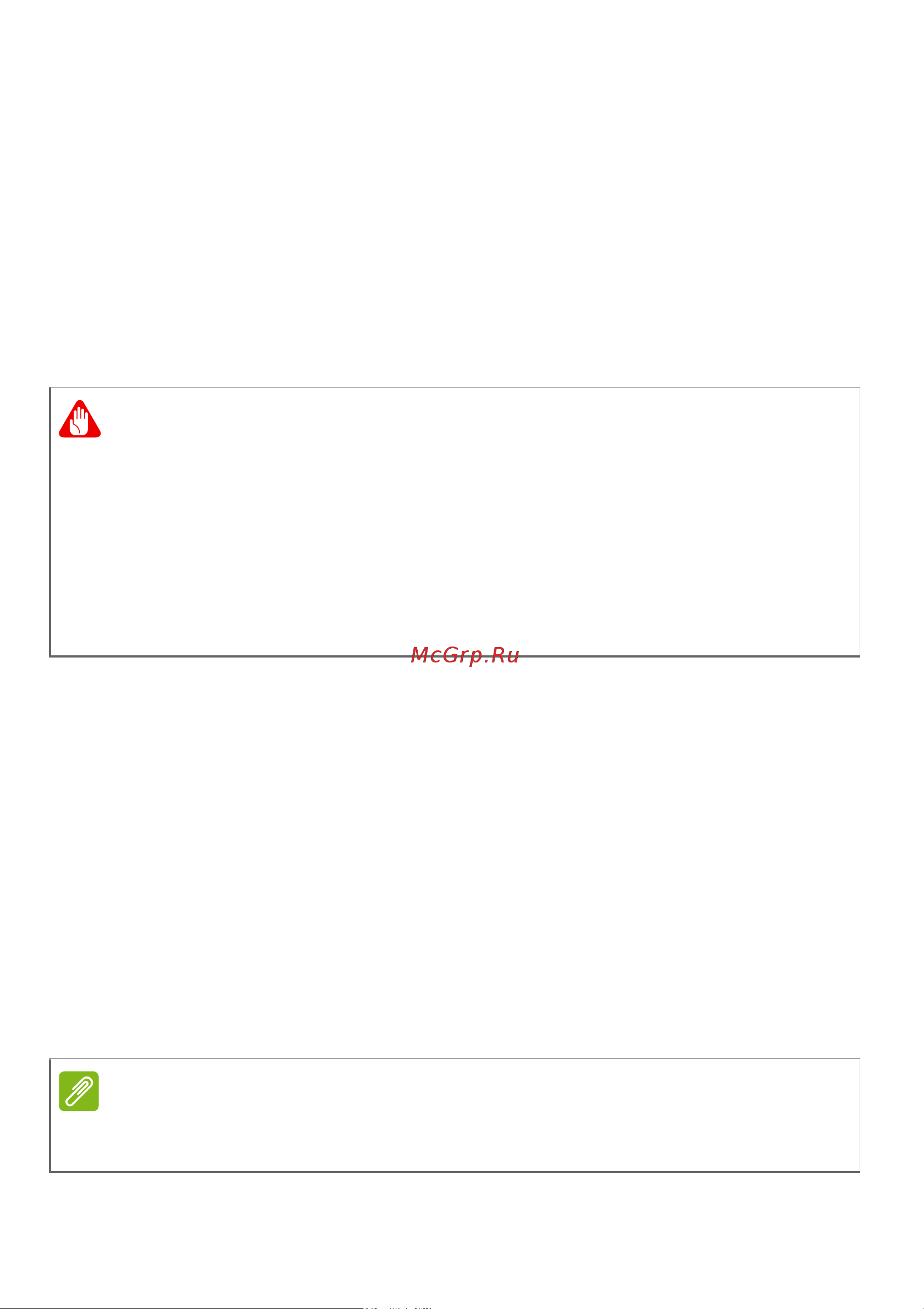 Acer Aspire E5-573-3848 [38/97] Беспроводное подключение