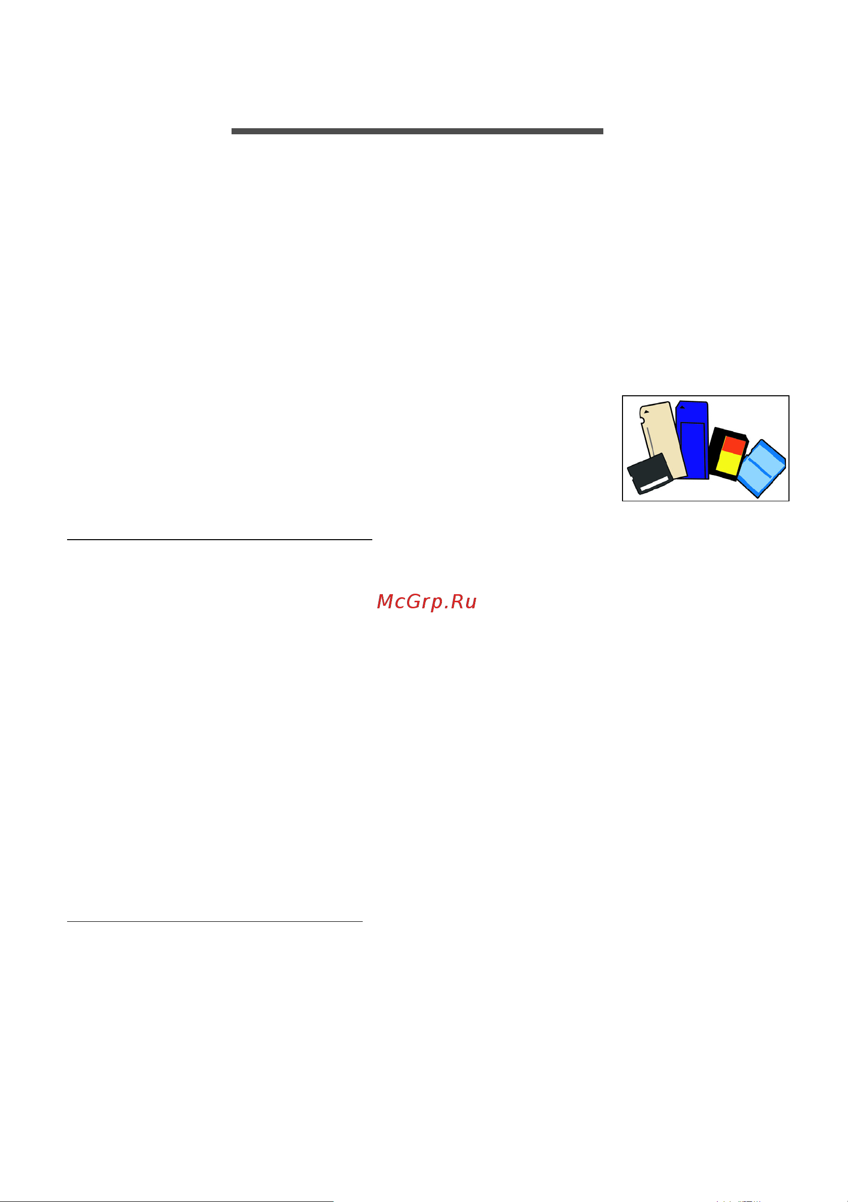 Acer Aspire E5-573-3848 [61/97] Возможности подключений