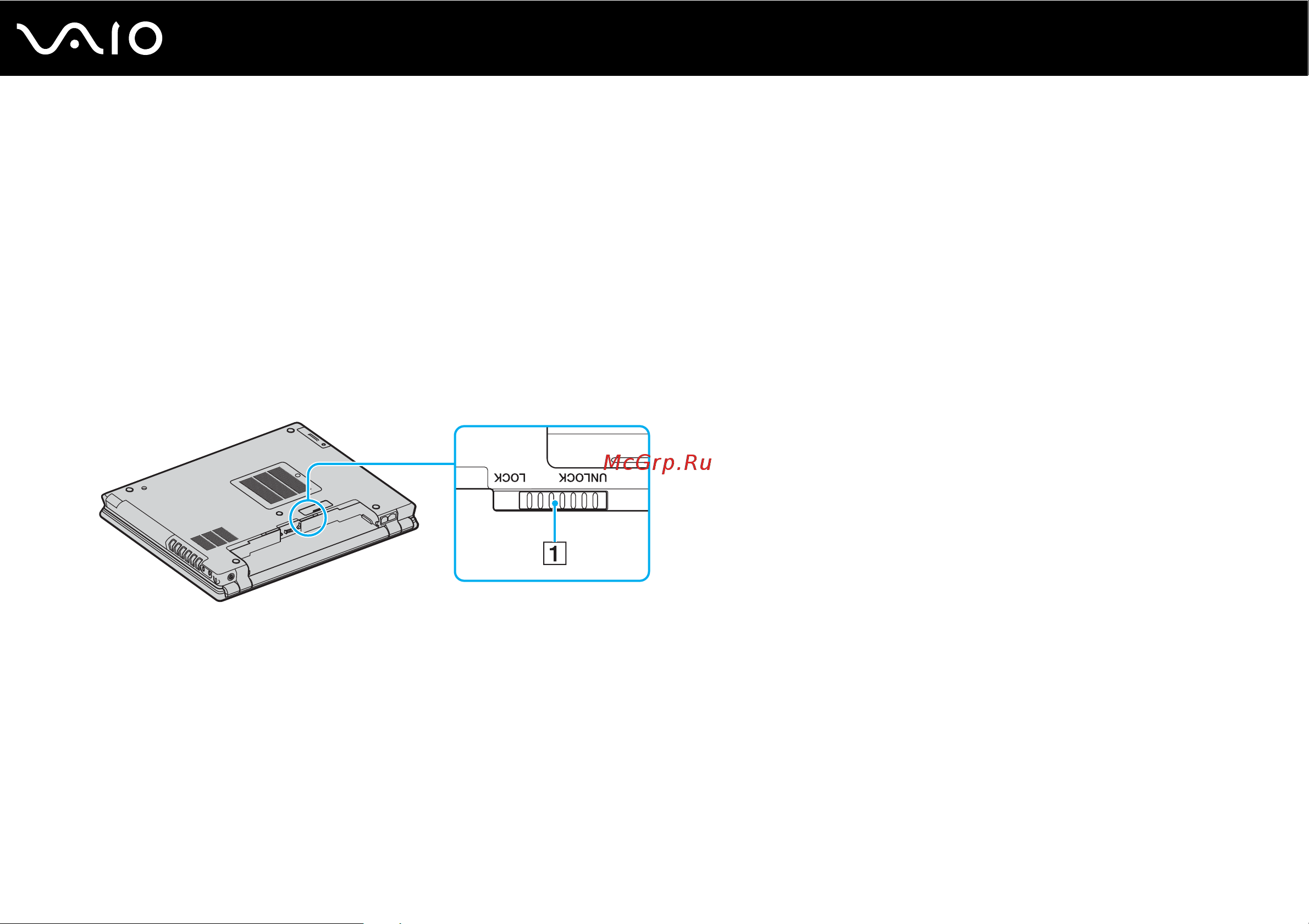 Sony VAIO VGN-BX396BP [24/236] Использование аккумулятора