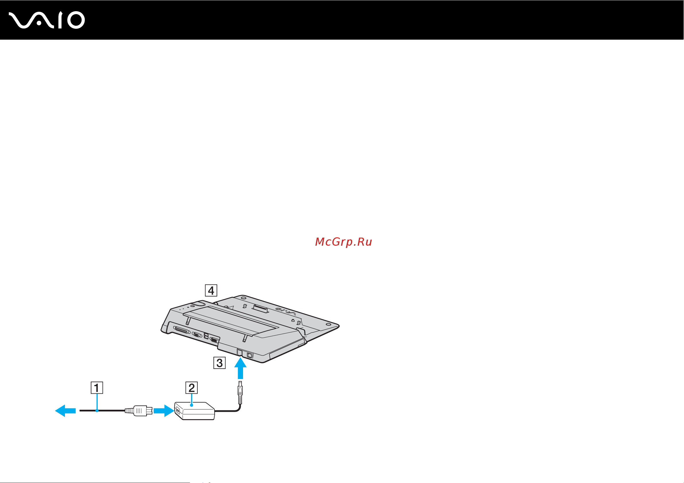 Sony VAIO VGN-BX396BP [87/236] Подключение компьютера к установочной станции с многофункциональным отсеком