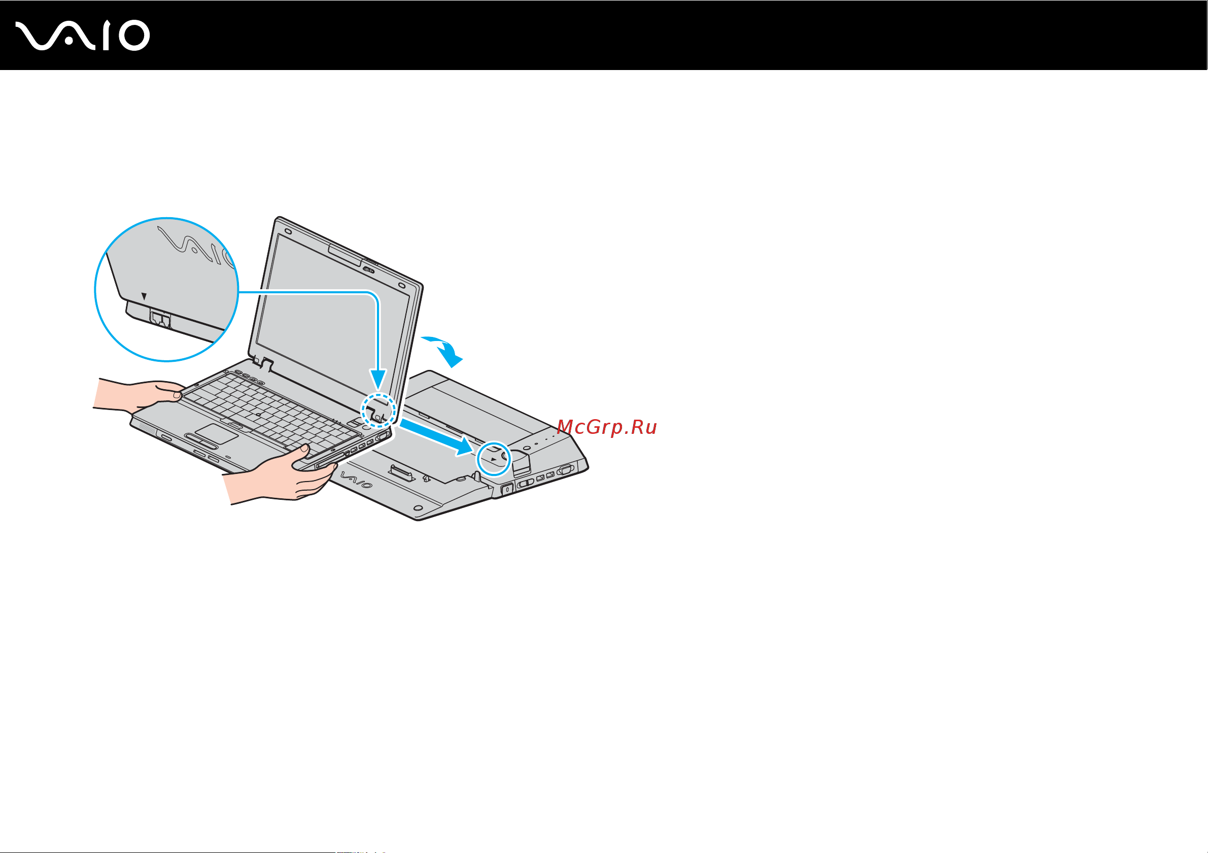 Sony VAIO VGN-BX396BP Руководство по эксплуатации онлайн [89/236] 781897