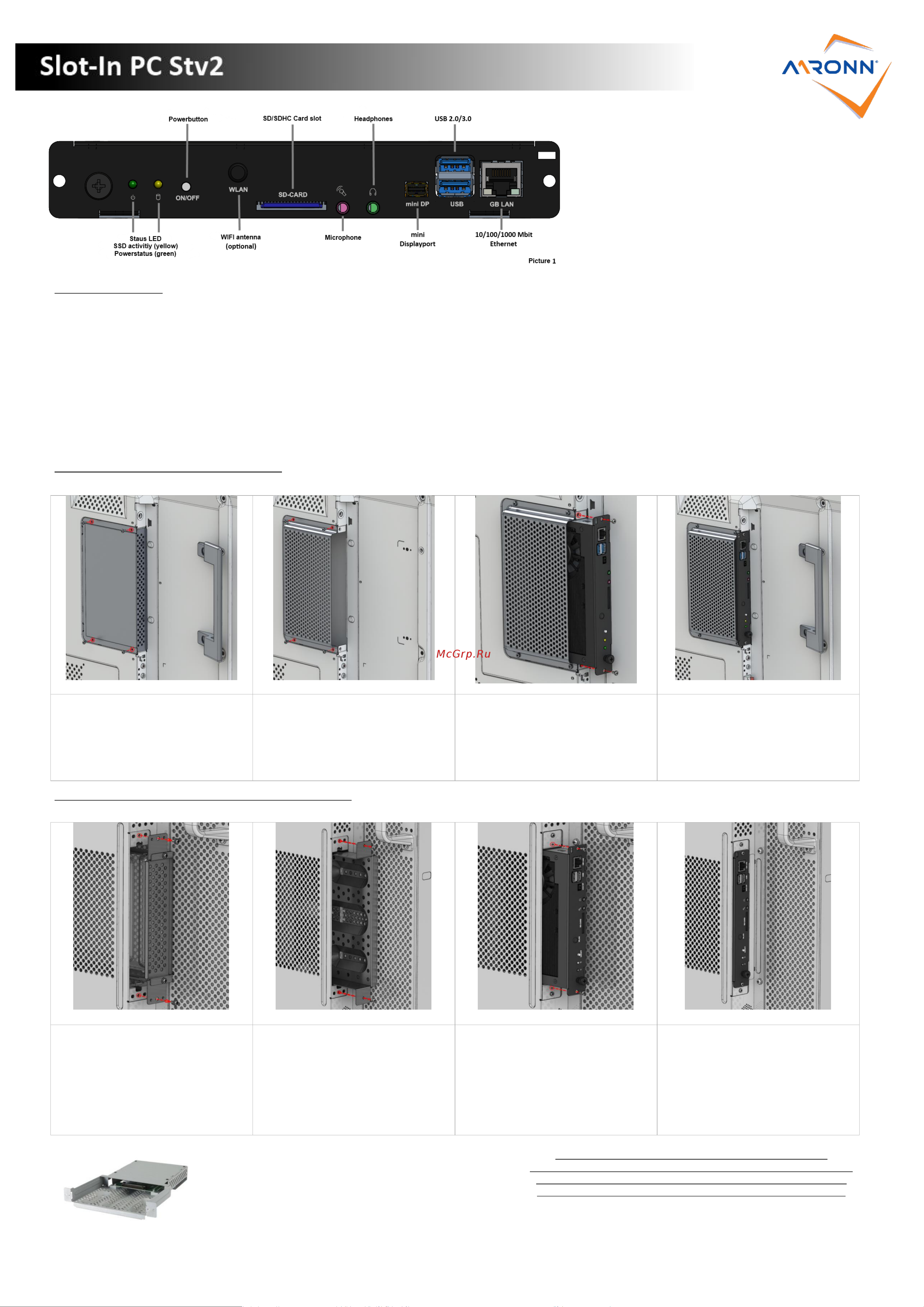 Nec Slot-In PC with Intel Core i3 2 x 2.4 GHz CPU OPS (configurable) Руководство по эксплуатации онлайн