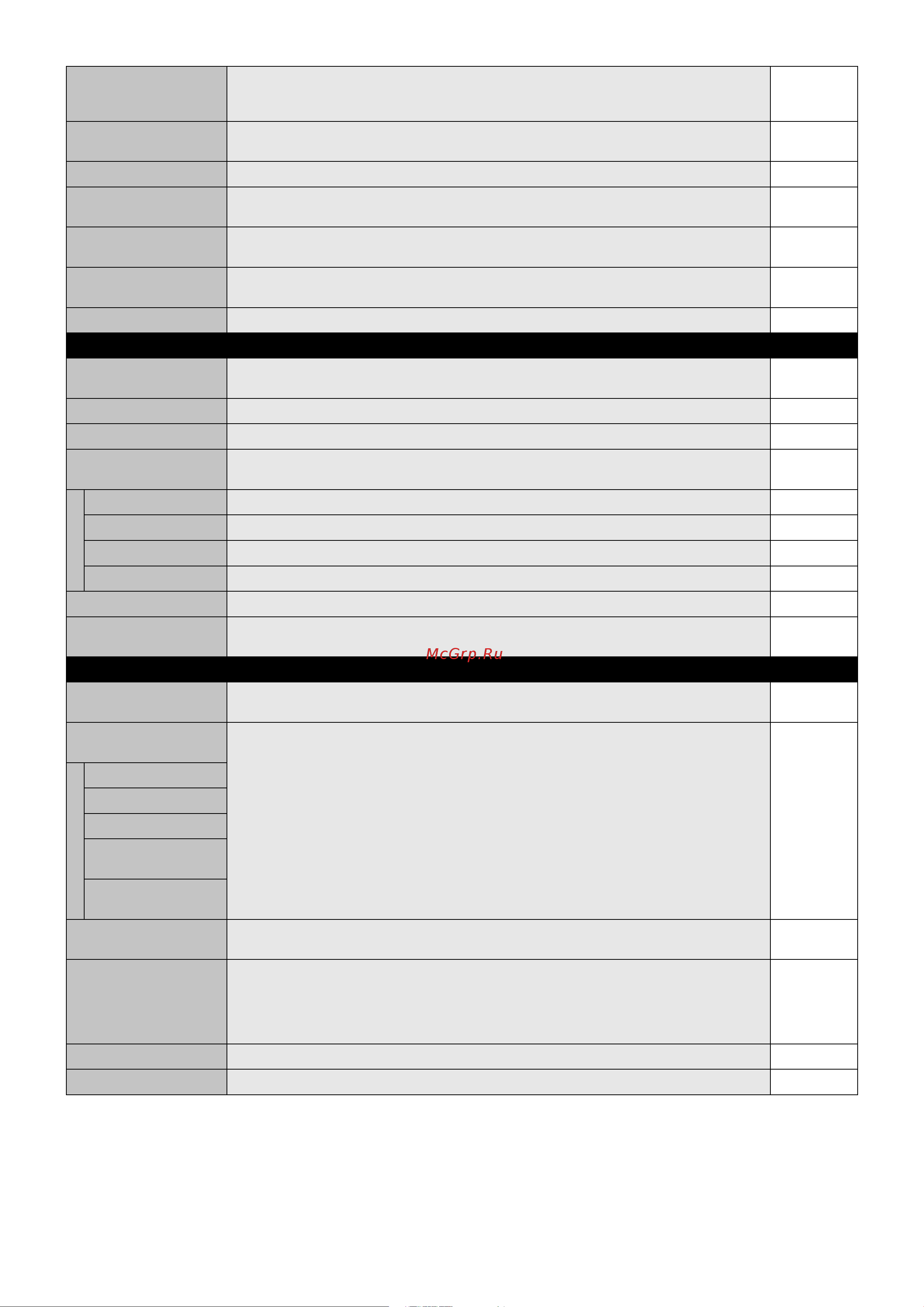 Nec MultiSync X464UN-2 [24/57] Schedule