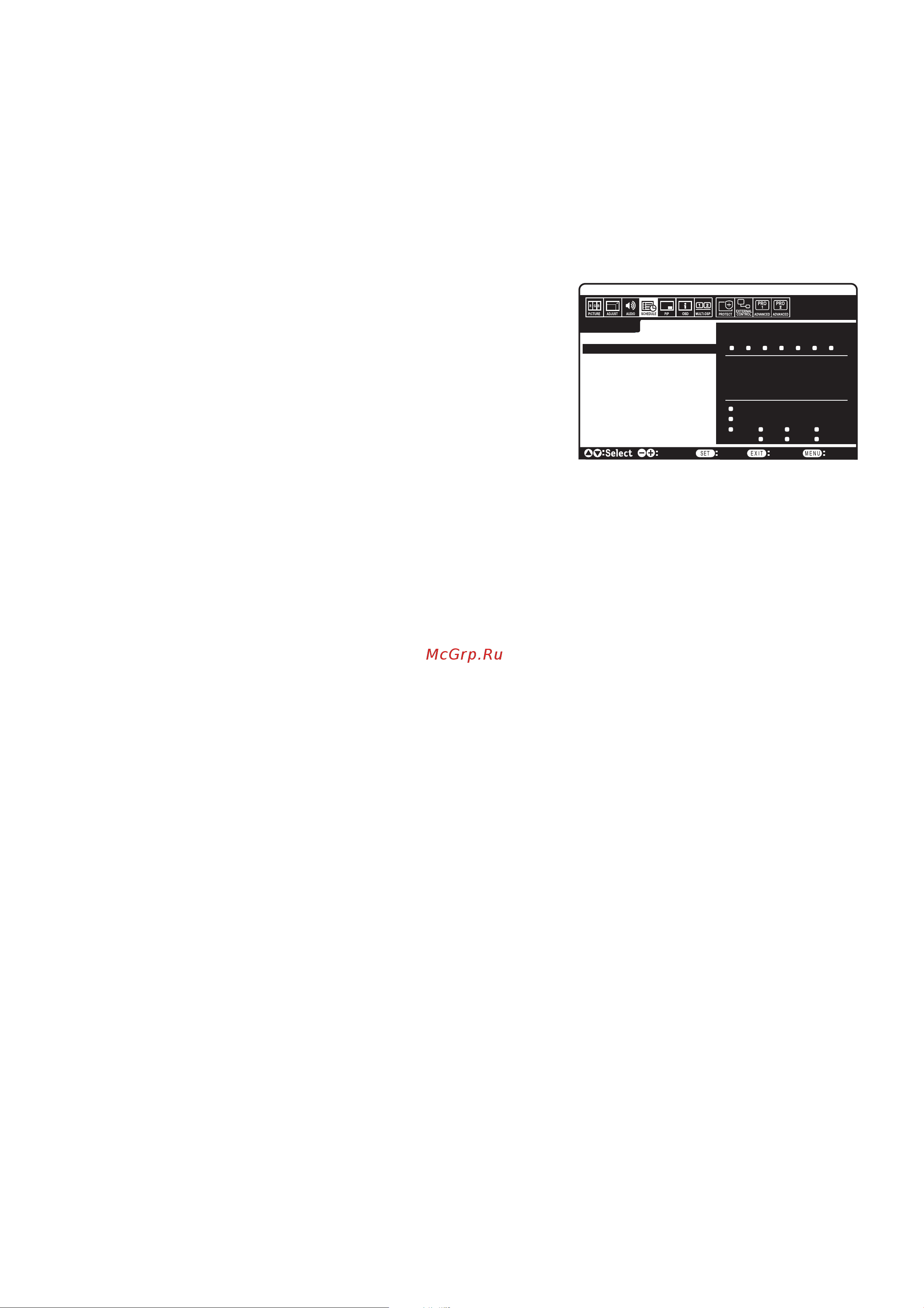 Nec MultiSync X464UN-2 [32/57] For long life use as public display