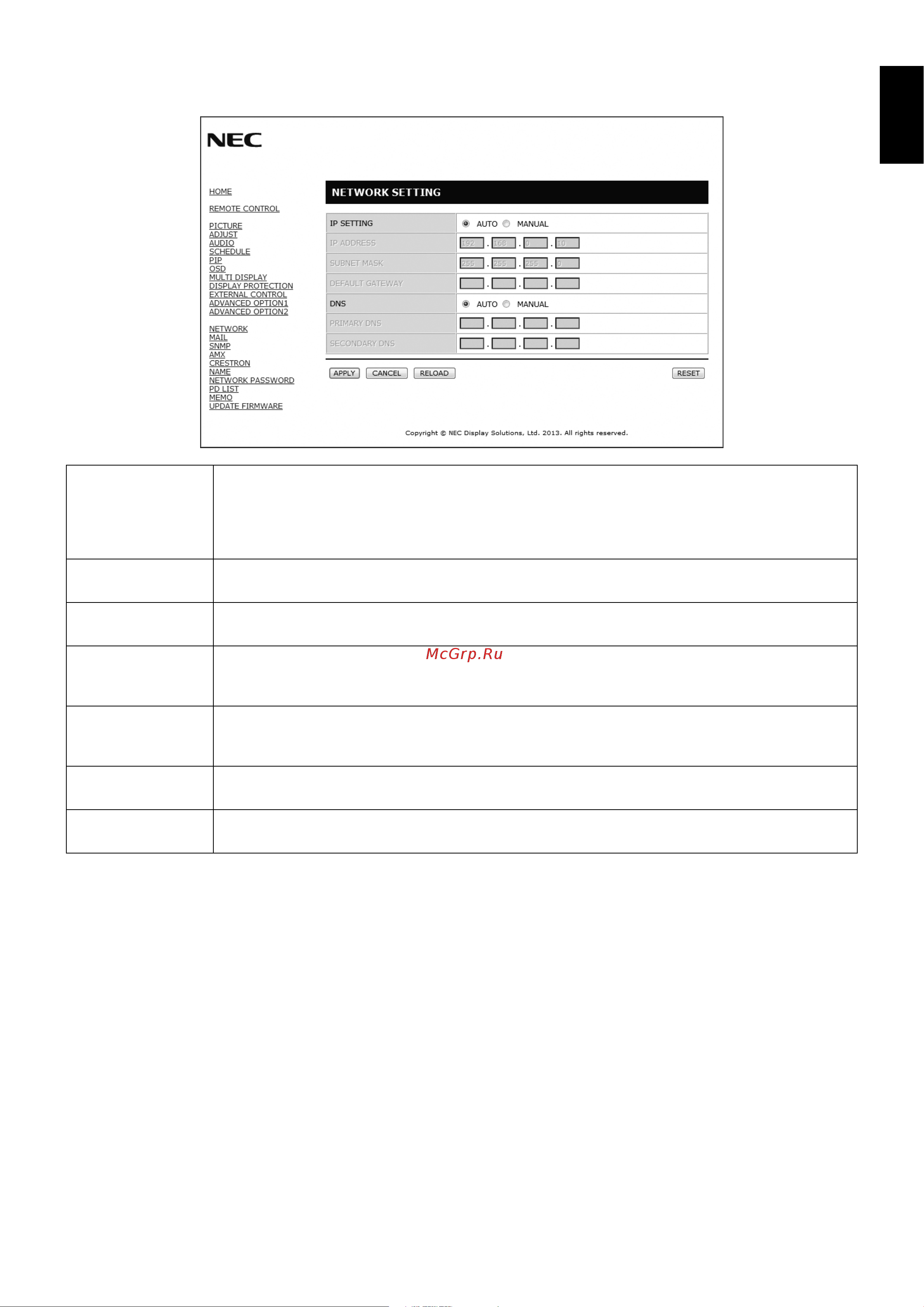 Nec MultiSync X464UN-2 [39/57] English