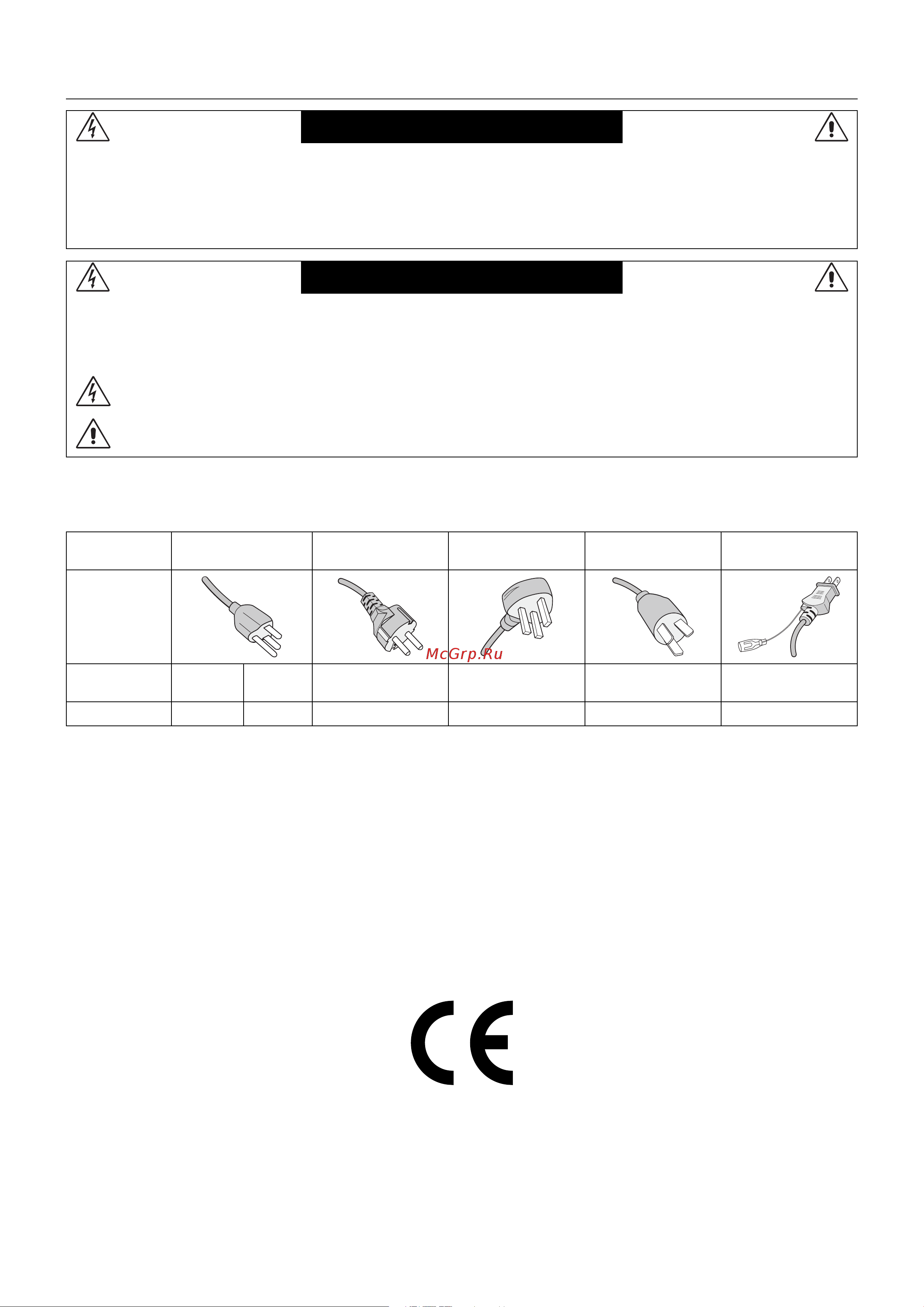 Nec MultiSync X464UN-2 [4/57] Important information