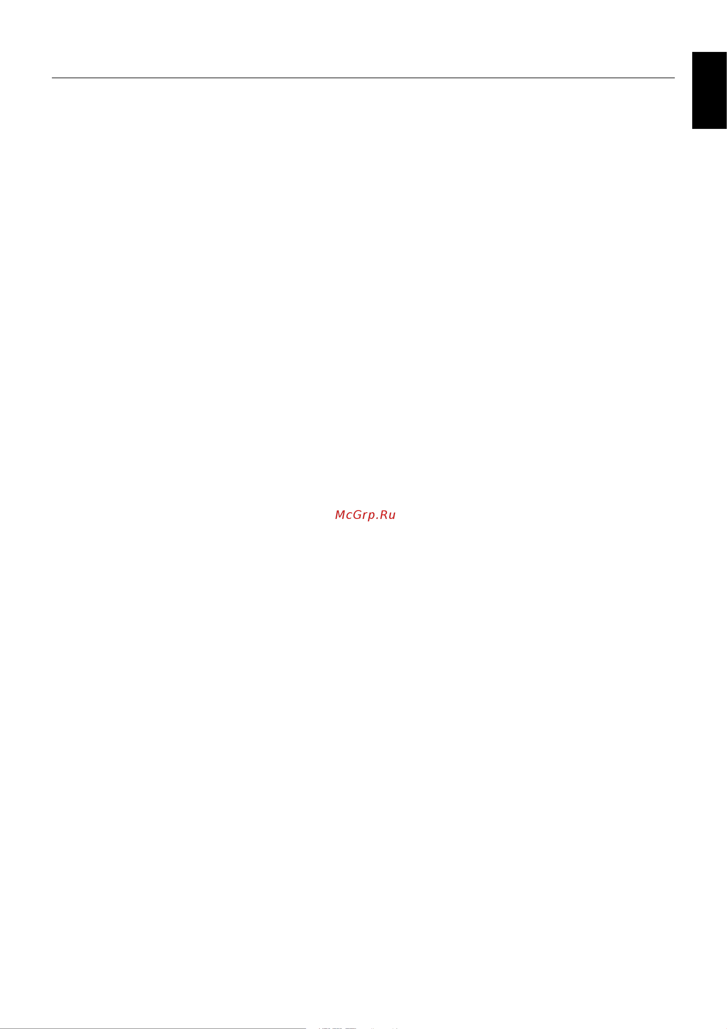 Nec MultiSync X464UN-2 [5/57] English