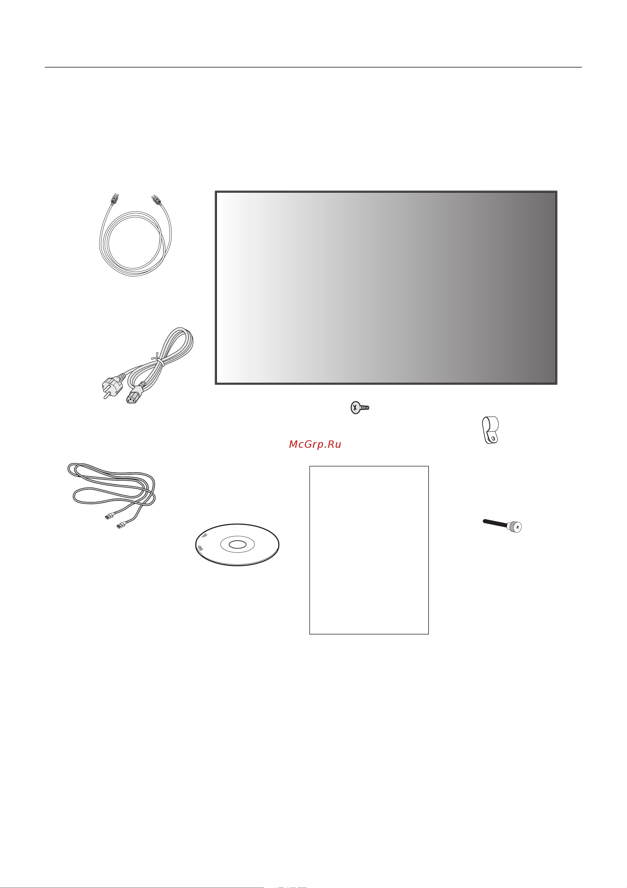Nec MultiSync X464UN-2 [6/57] Setup manual