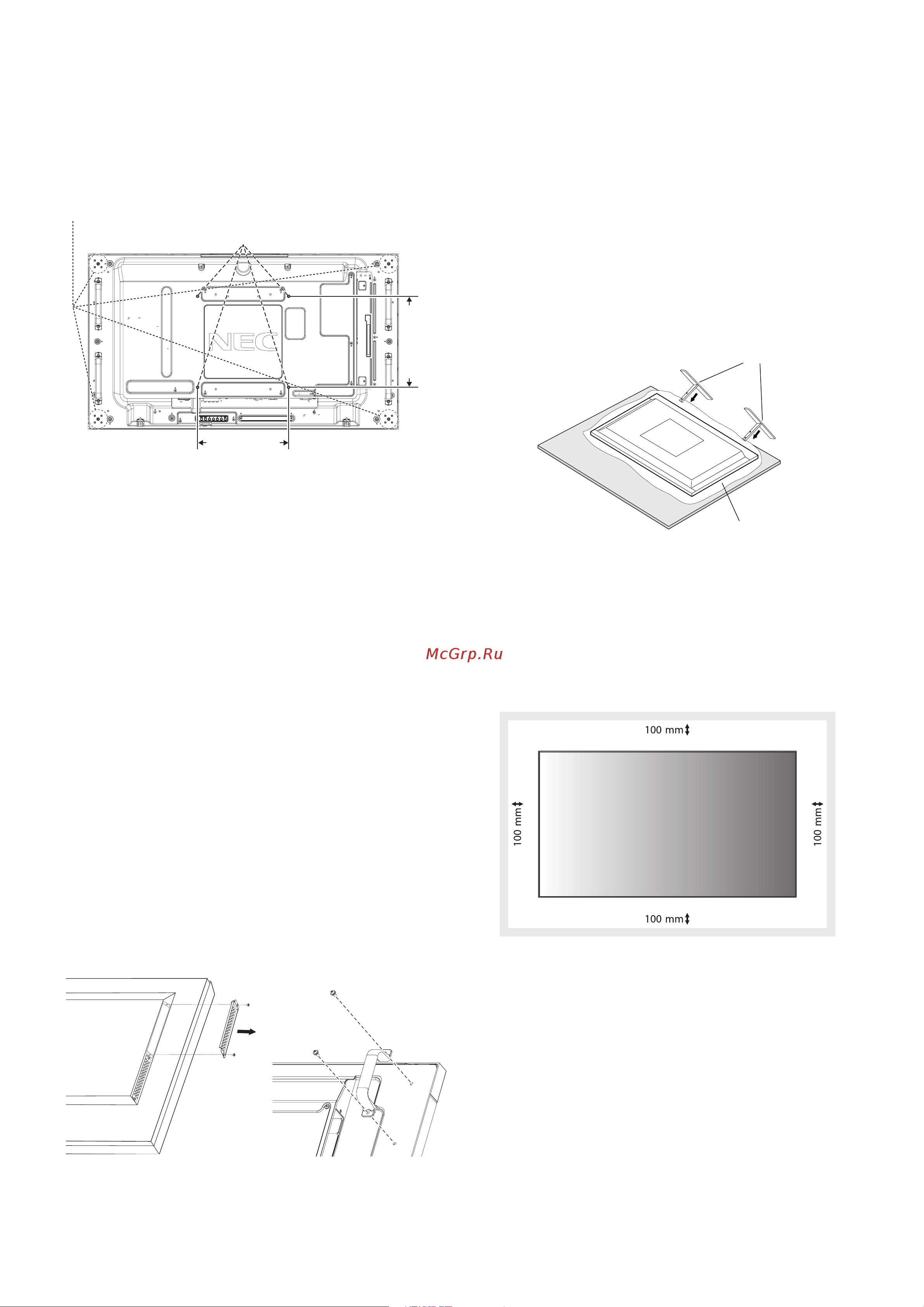 Nec MultiSync X464UN-2 [8/57] Attaching mounting accessories